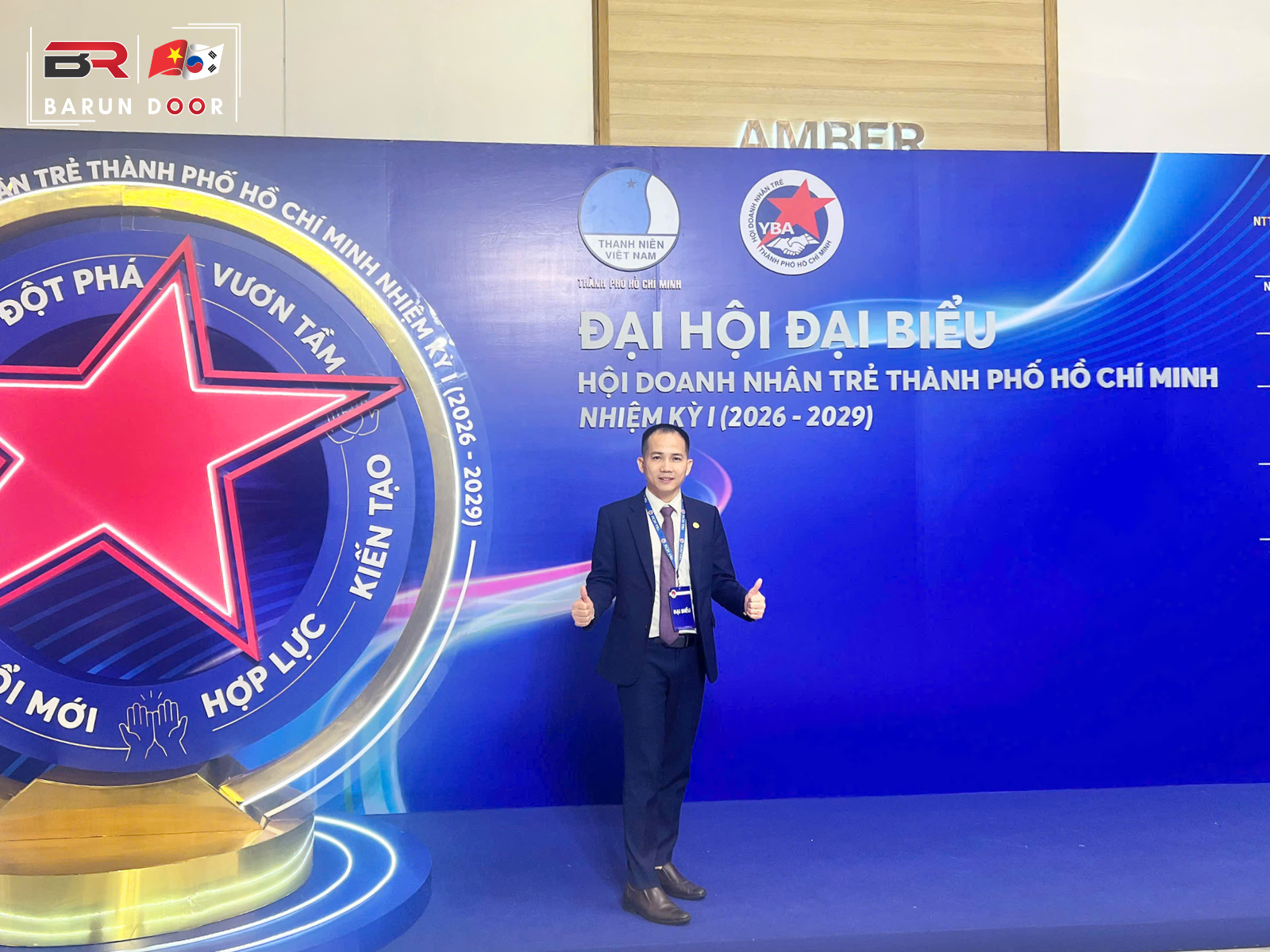 CEO Đinh Tiến Hậu tham dự Đại hội Hội Doanh nh&acirc;n trẻ TP.HCM 2026 &ndash; 2029