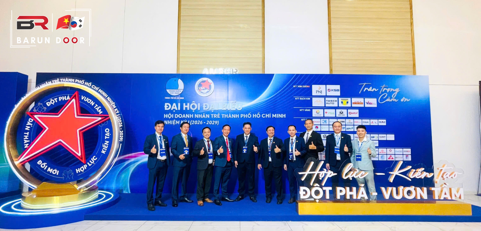 Đại hội Hội Doanh nh&acirc;n trẻ TP.HCM nhiệm kỳ 2026 &ndash; 2029