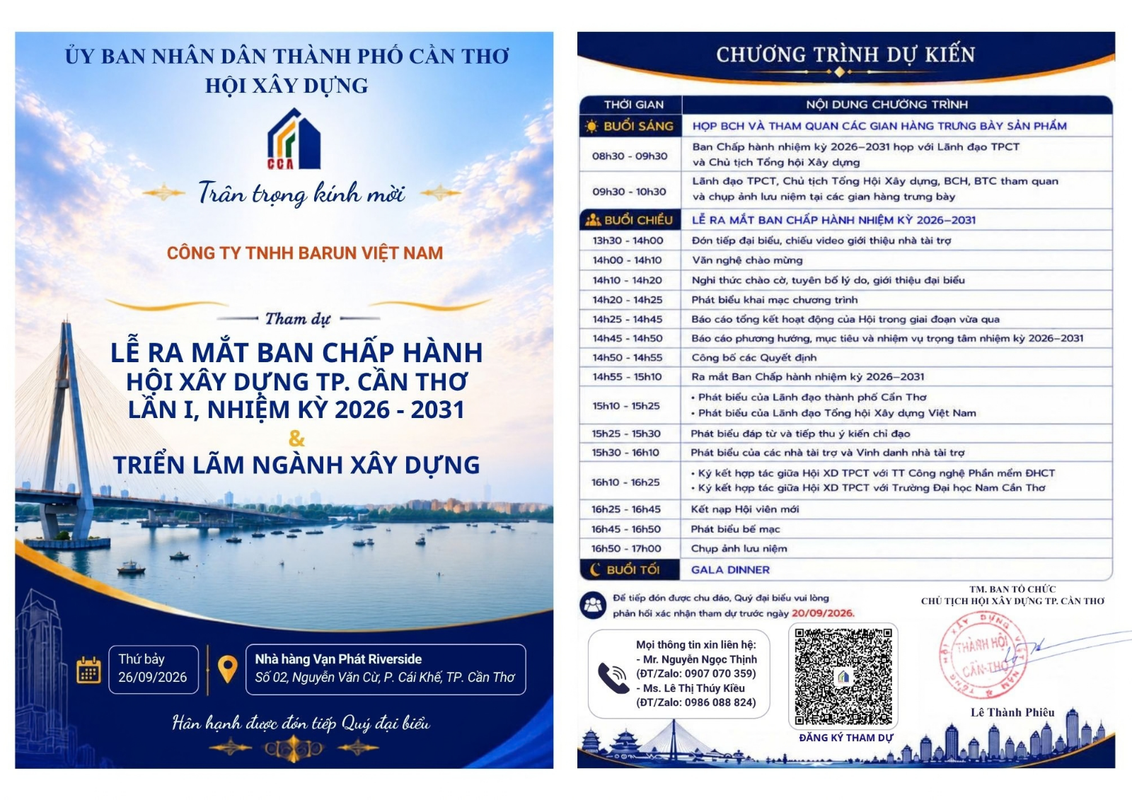 thư mời tham dự từ hiệp hội x&acirc;y dựng th&agrave;nh phố cần thơ gửi cho Barun Door