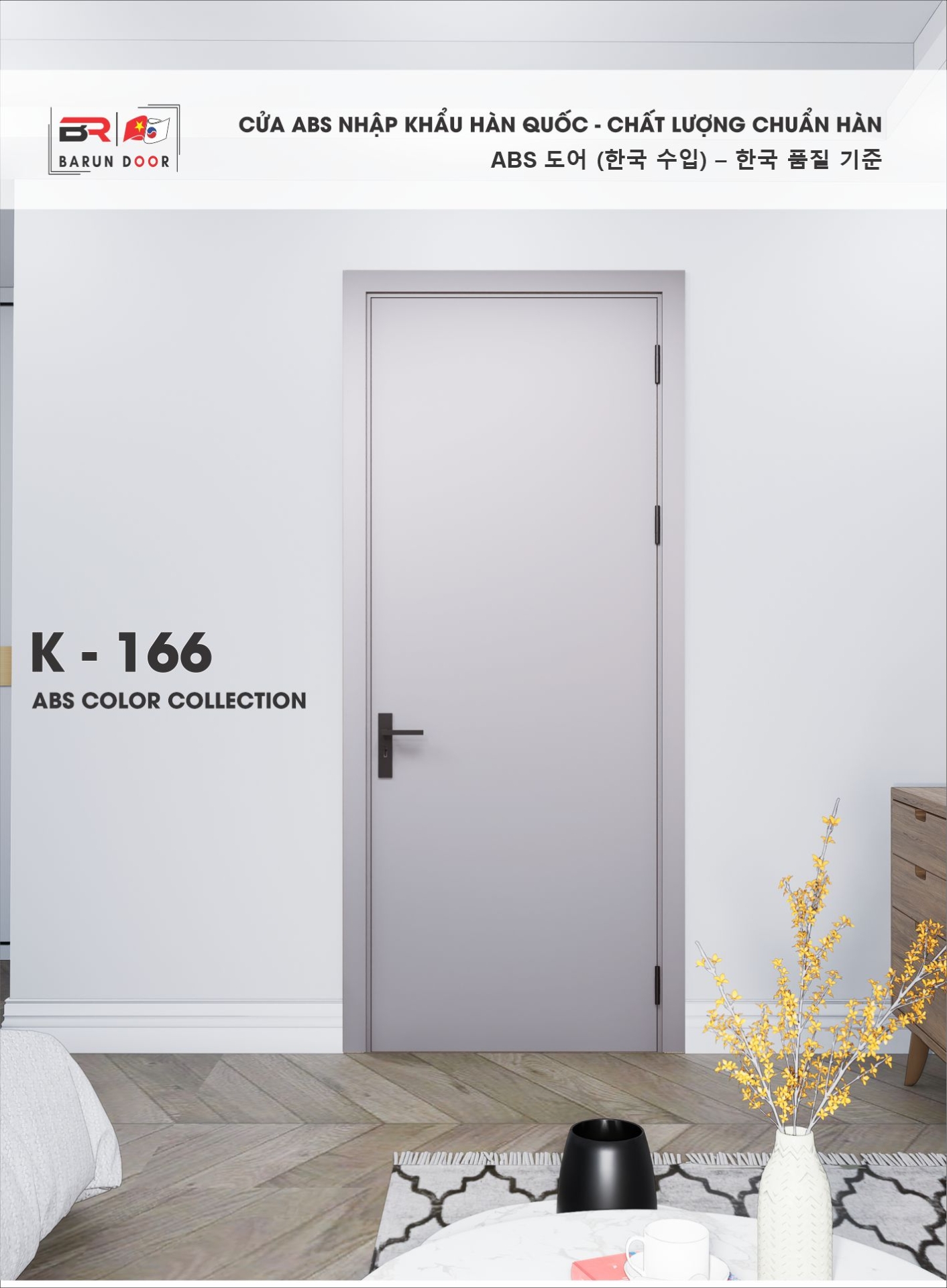 Mã màu K-166
