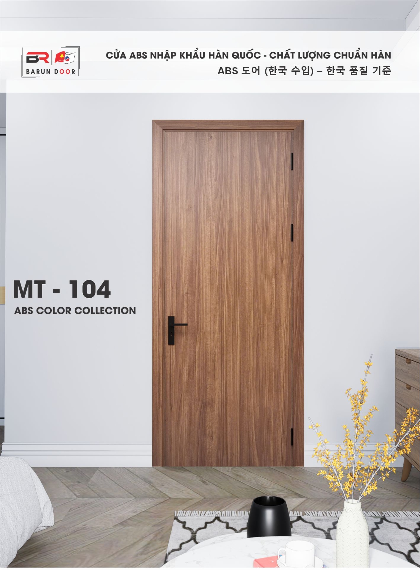 Mã màu MT-104