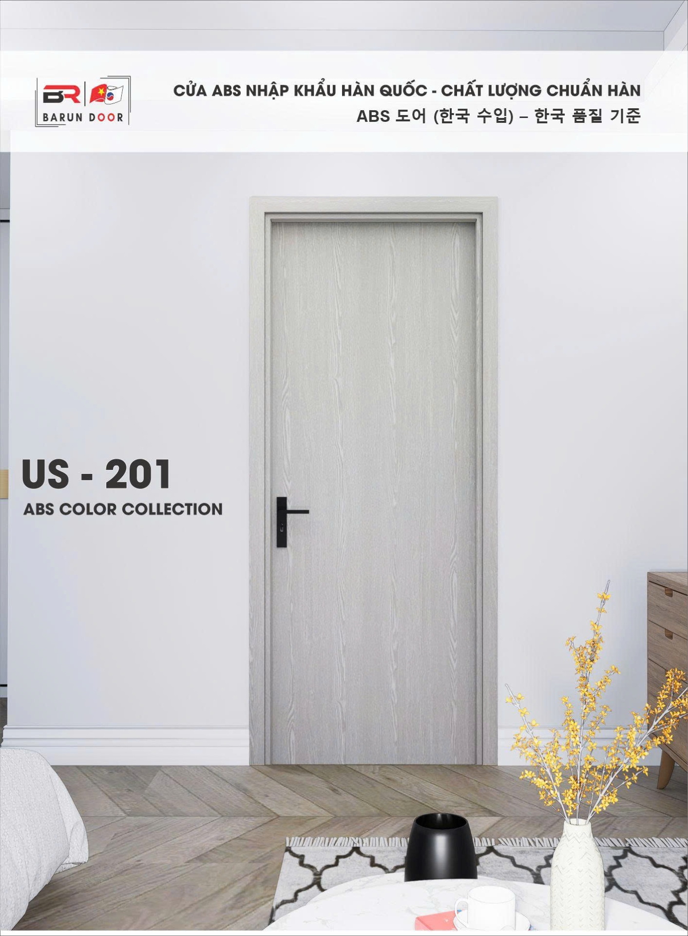 Mã màu US-201