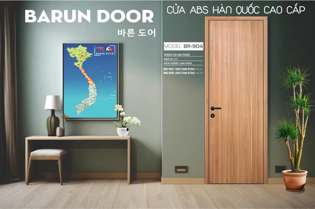 Cửa chỉ nh&ocirc;m BR-904 m&agrave;u v&acirc;n gỗ với đường chỉ nh&ocirc;m chạy dọc