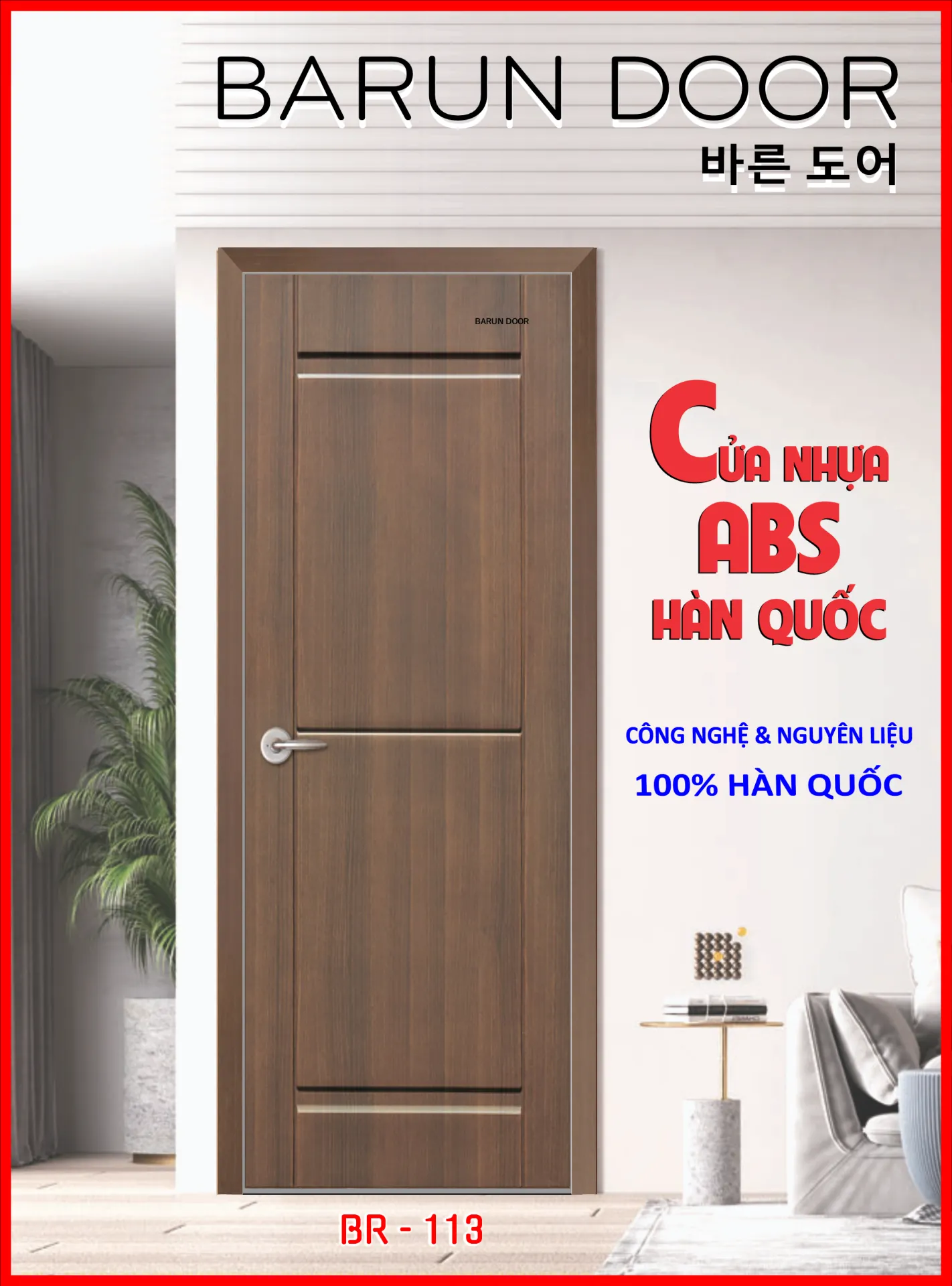 CỬA HUỲNH BR-113