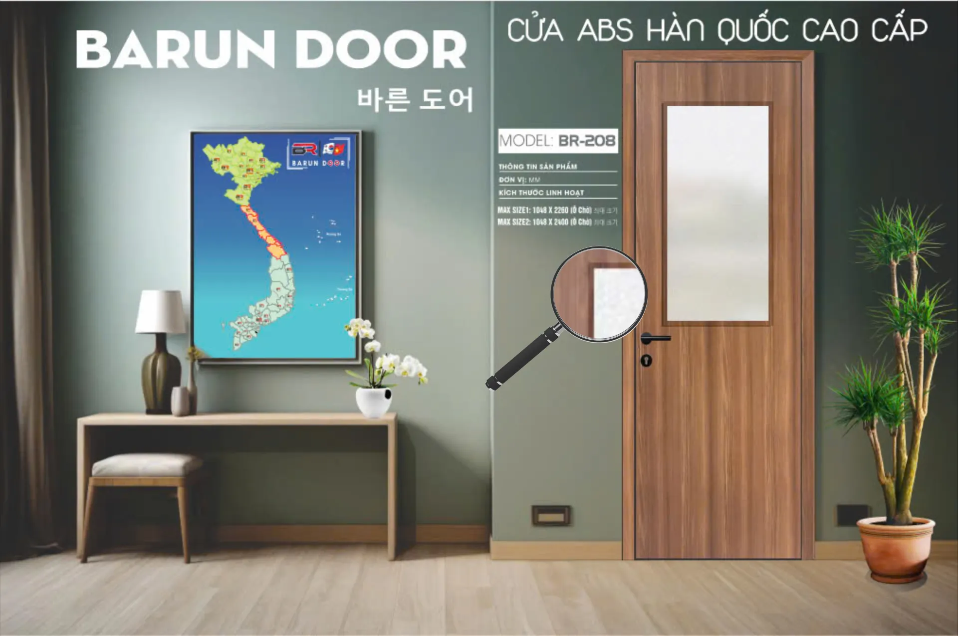 Cửa &ocirc; k&iacute;nh BR-208 v&acirc;n gỗ &oacute;c ch&oacute; n&acirc;u với &ocirc; k&iacute;nh mờ h&igrave;nh chữ nhật lớn ở nửa tr&ecirc;n c&aacute;nh