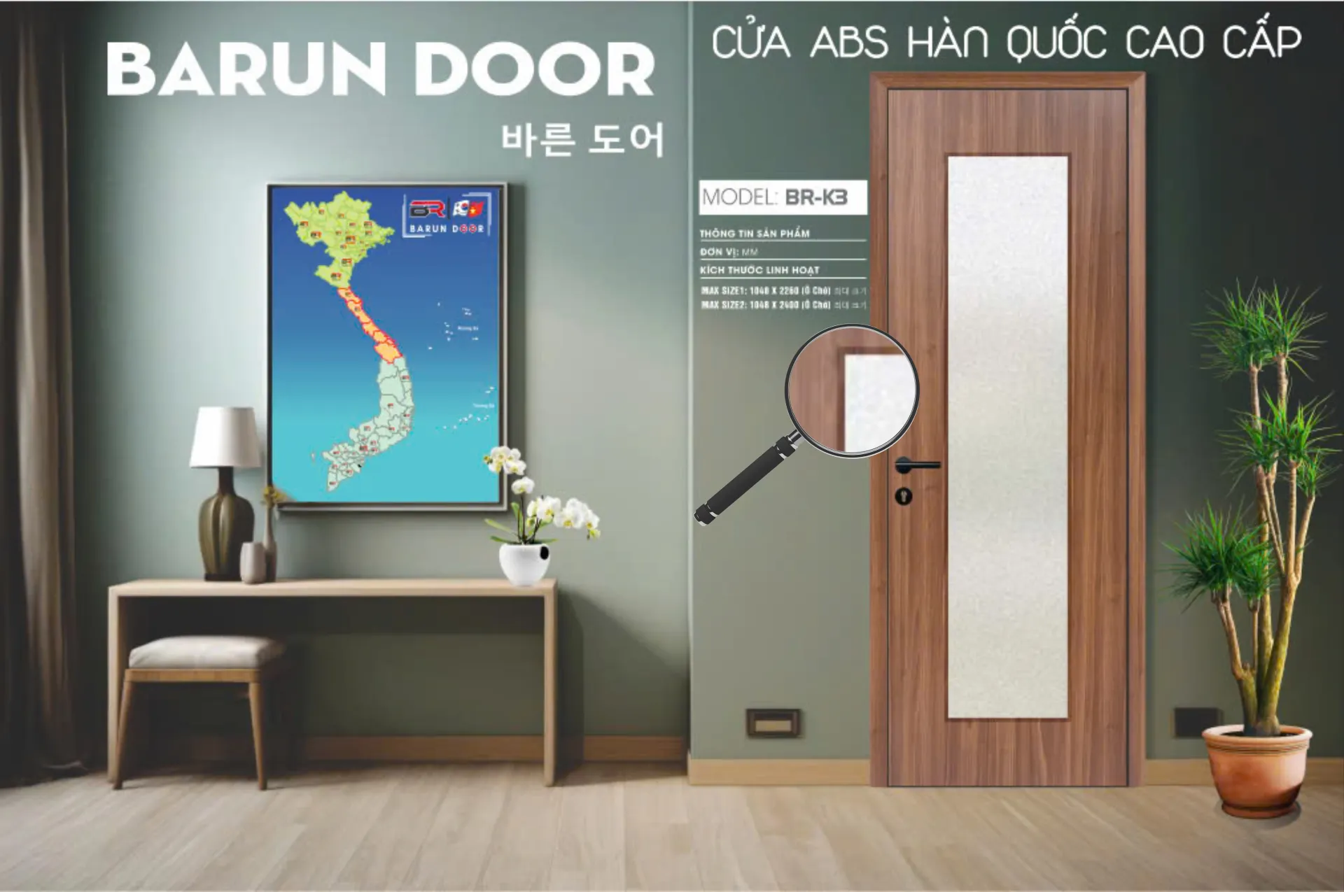 Cửa &ocirc; k&iacute;nh BR-K3 Barun với &ocirc; k&iacute;nh mờ h&igrave;nh chữ nhật lớn, bề mặt phủ film v&acirc;n gỗ hiện đại