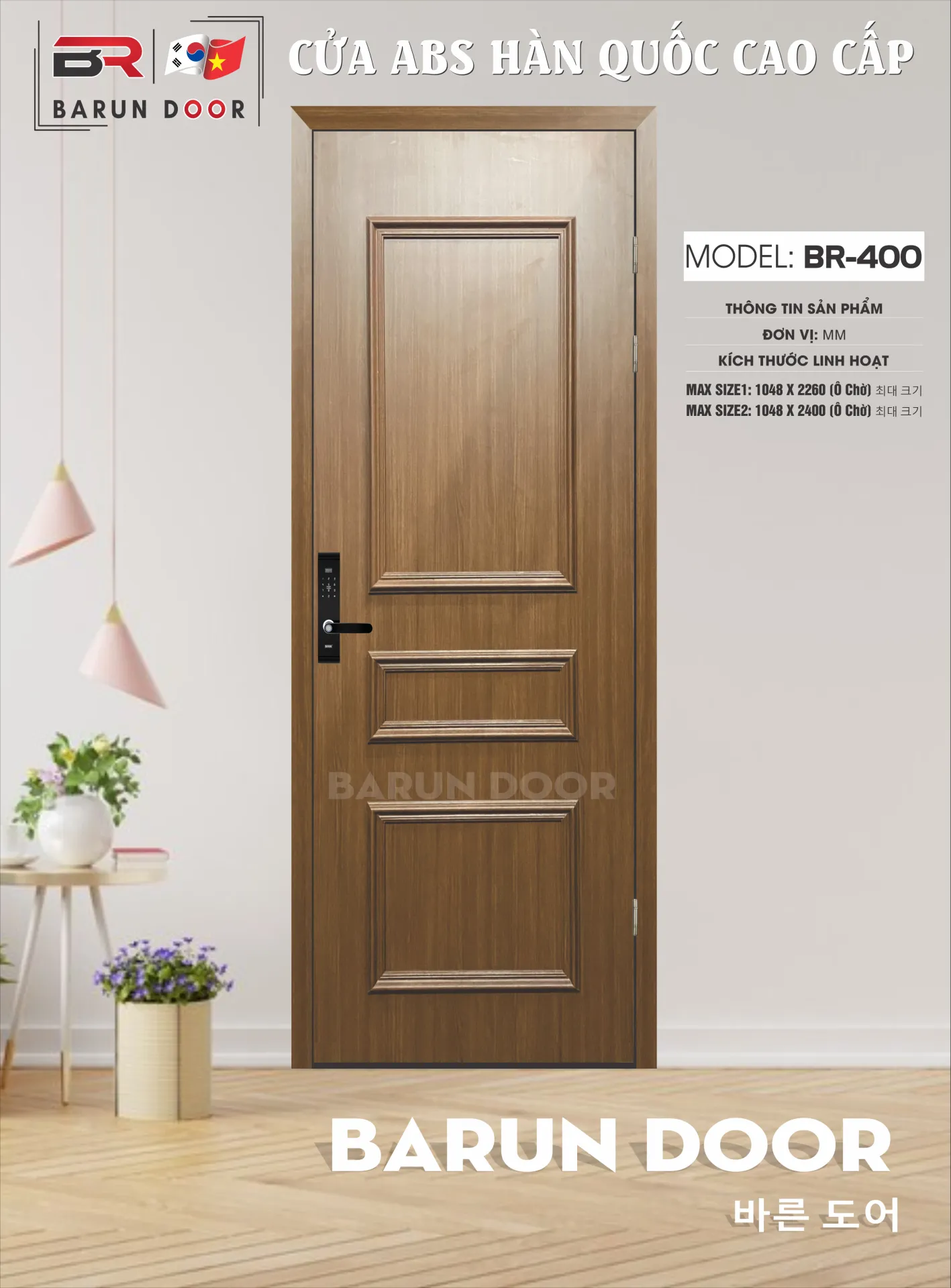 CỬA PHÀO NỔI BR-400