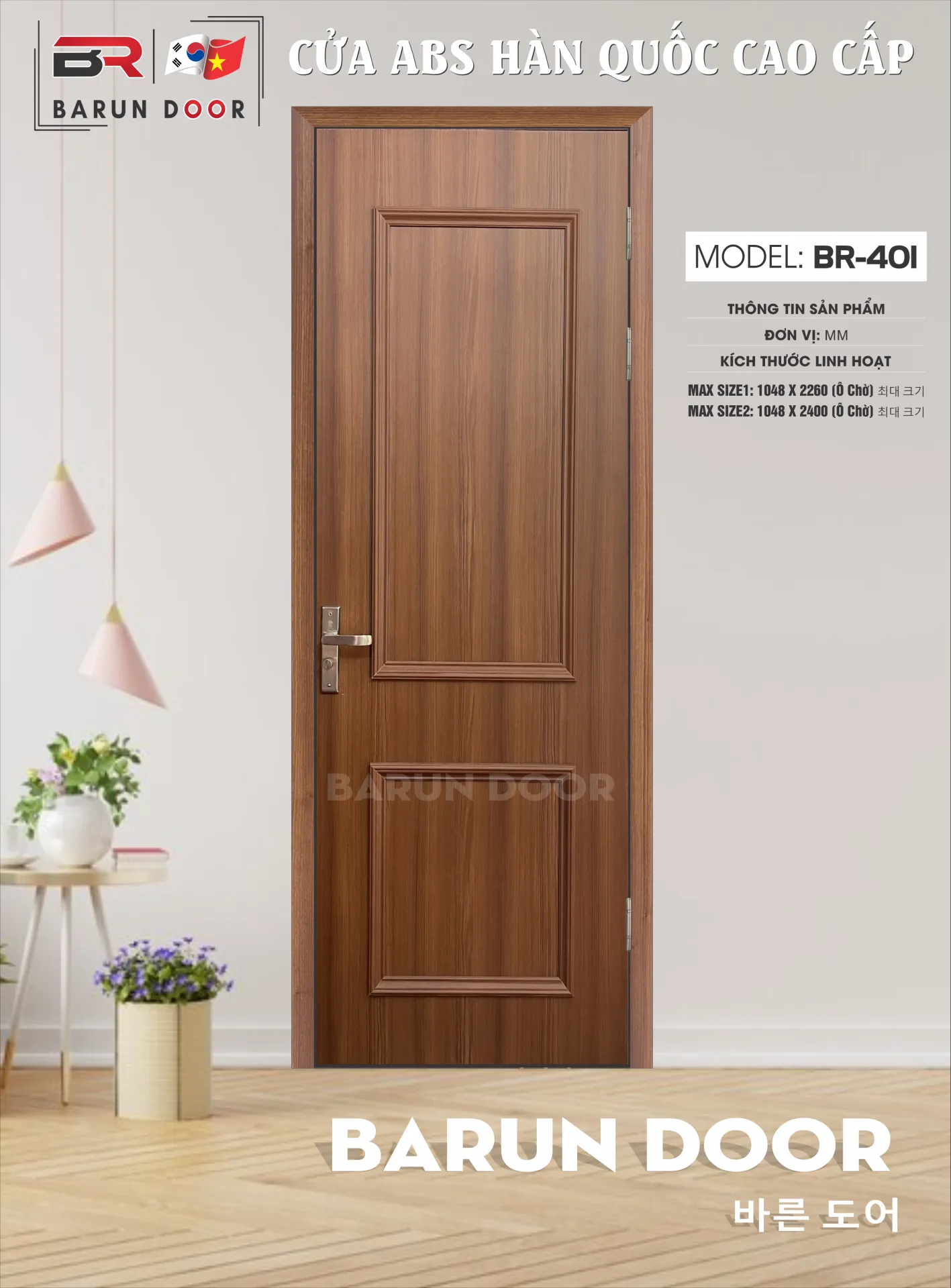 CỬA PHÀO NỔI BR-401