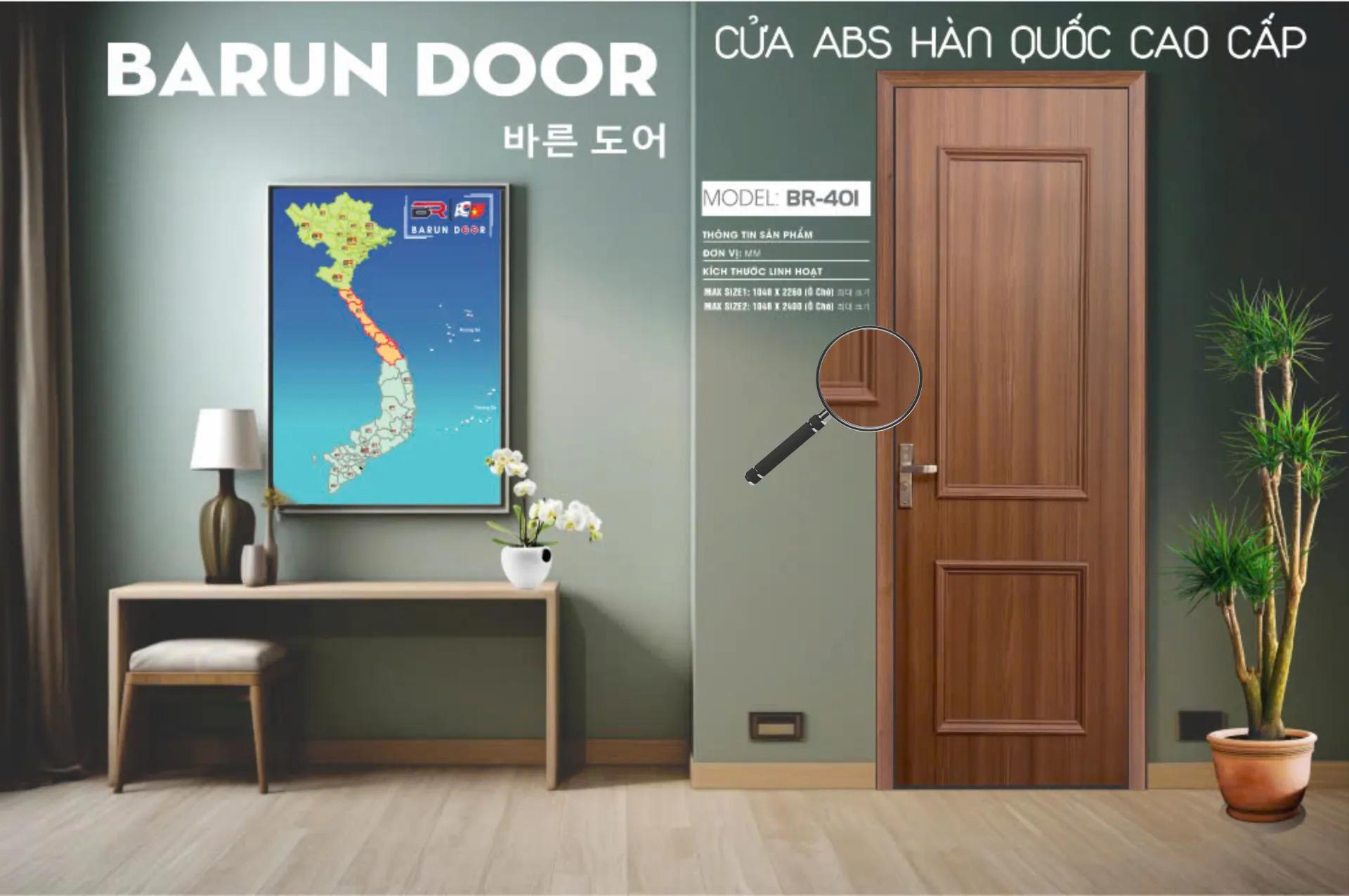 Cửa ph&agrave;o nổi BR-401 Barun Door với thiết kế ph&agrave;o nổi c&acirc;n đối