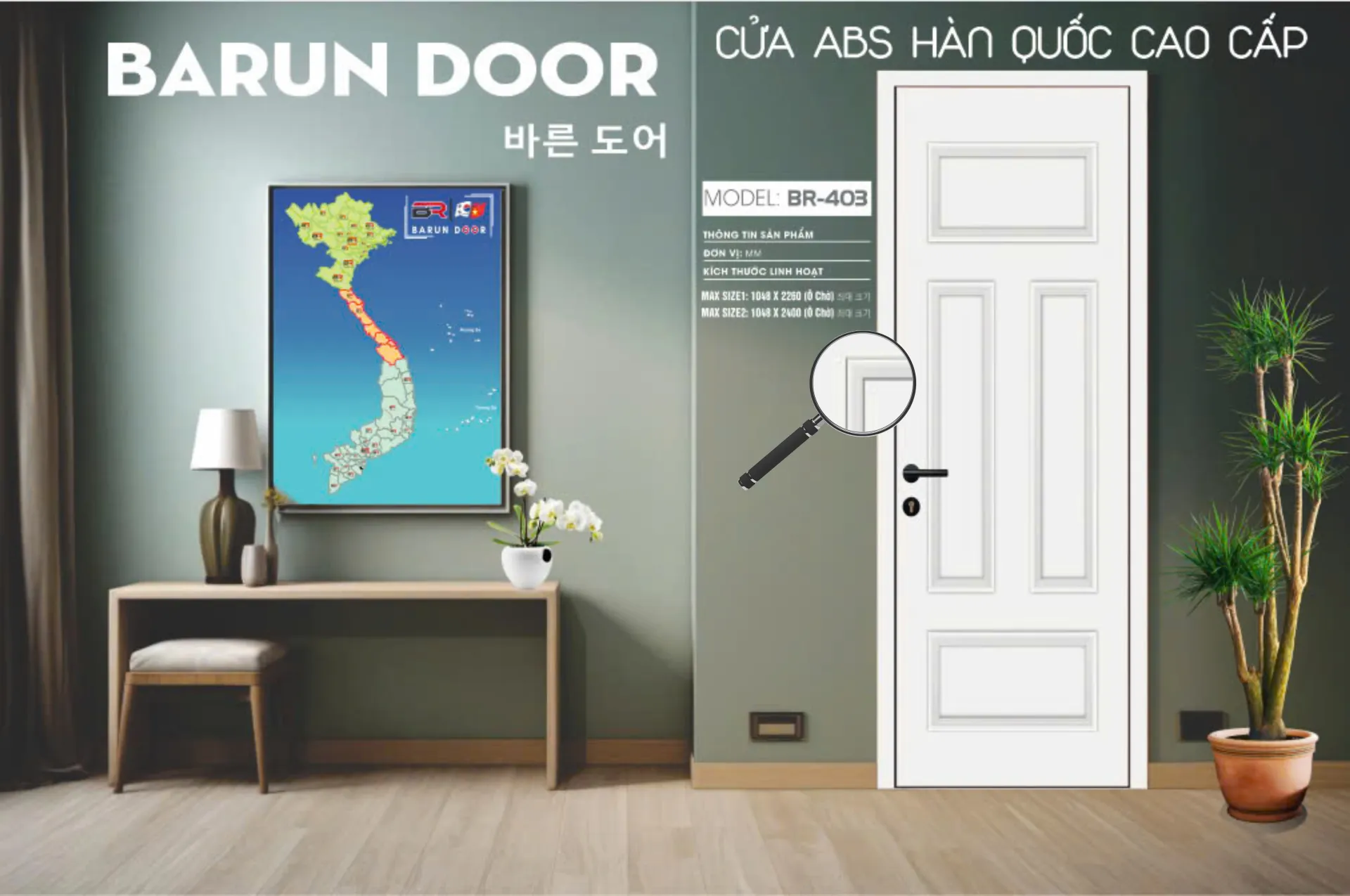 Cửa ph&agrave;o nổi BR-403 trong kh&ocirc;ng gian nội thất