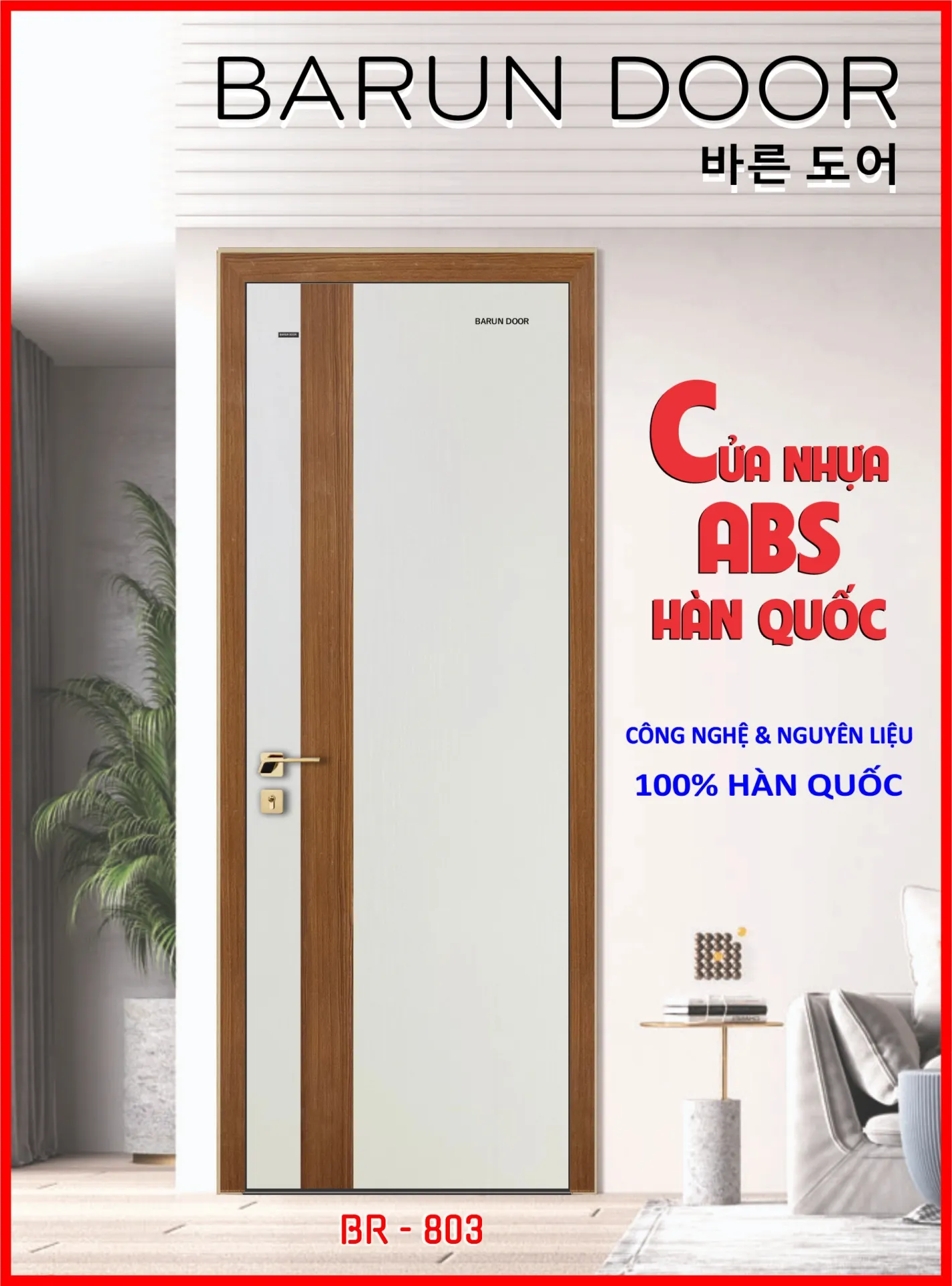 CỬA PHỐI MÀU BR-808