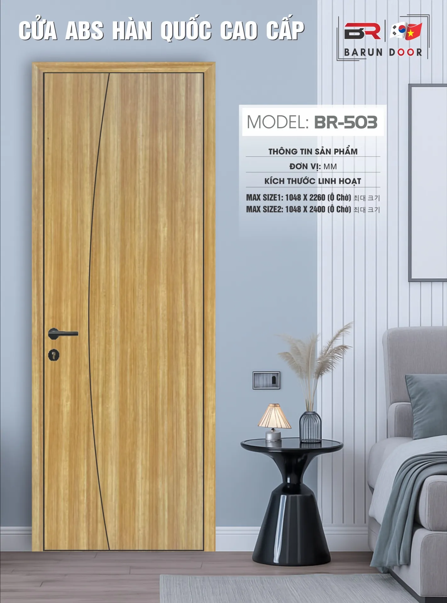 CỬA THIẾT KẾ BR-503