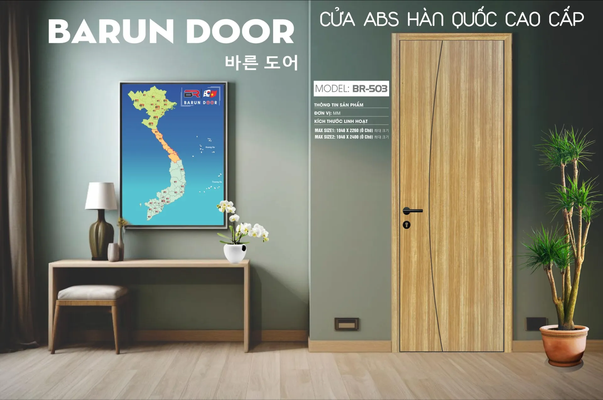 Cửa thiết kế BR-503 trong kh&ocirc;ng gian nội thất hiện đại