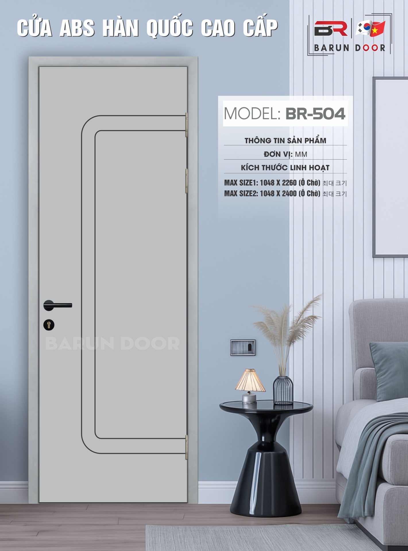 CỬA THIẾT KẾ BR-504