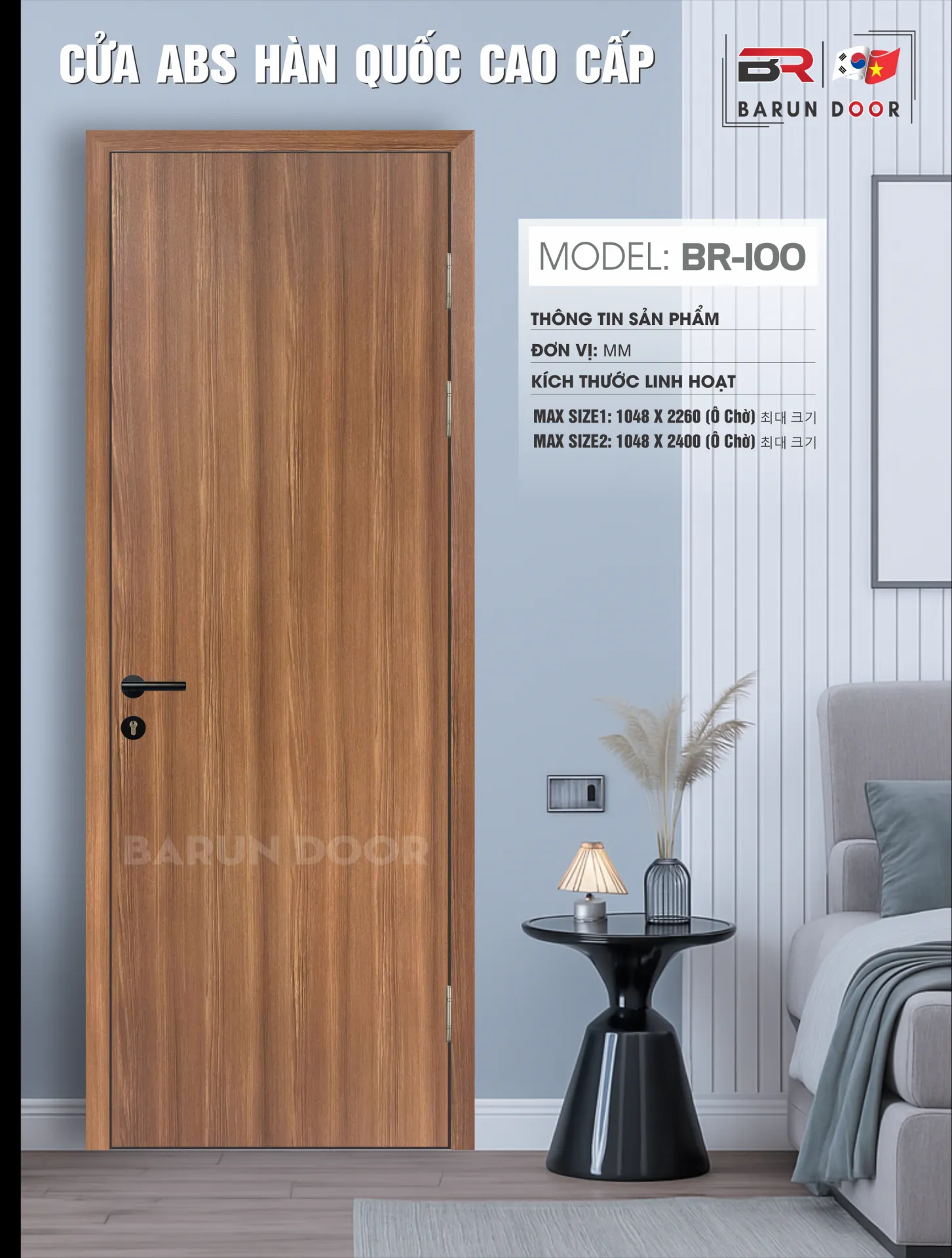 CỬA TRƠN BR-100