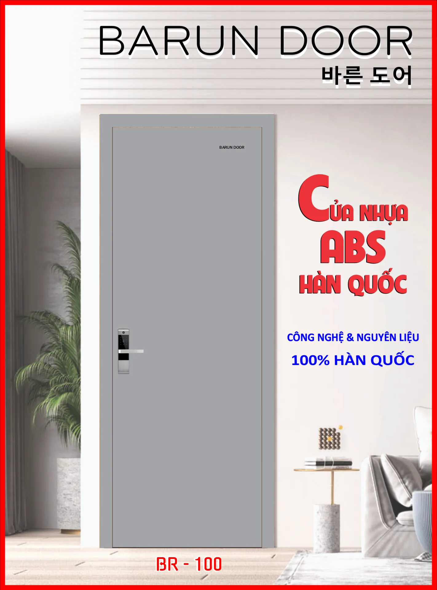 CỬA TRƠN BR-100