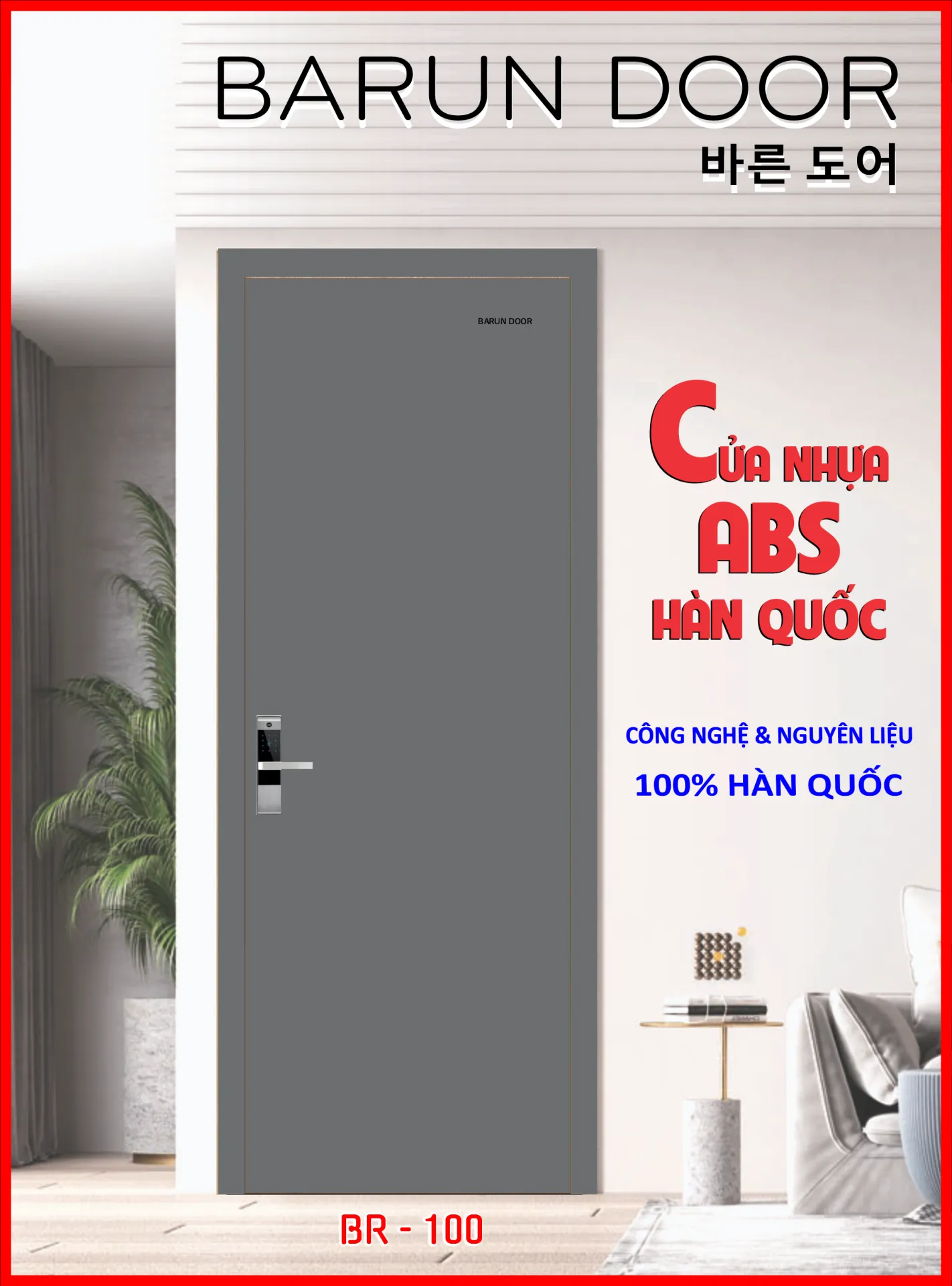 CỬA TRƠN BR-100