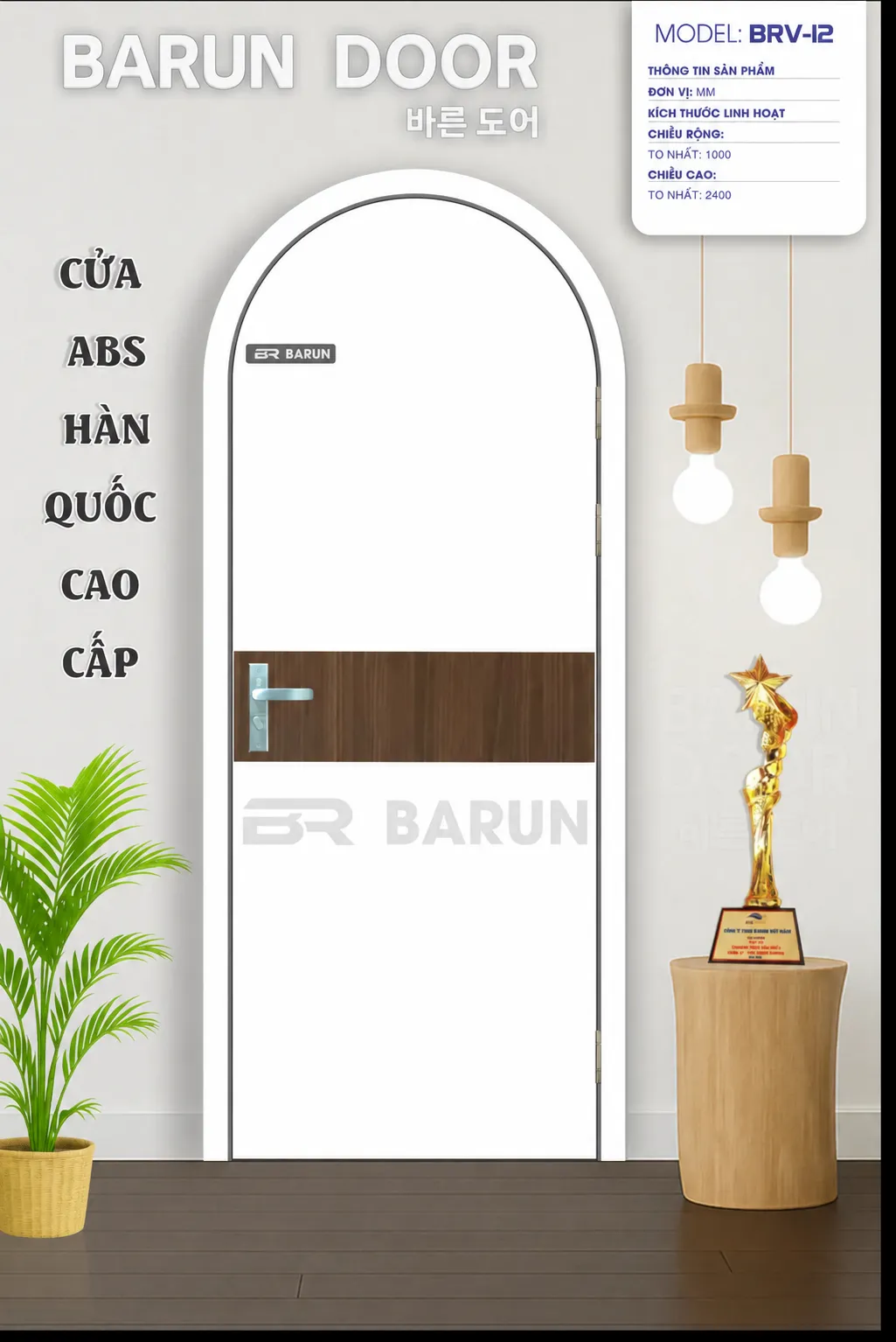 CỬA VÒM BRV-12