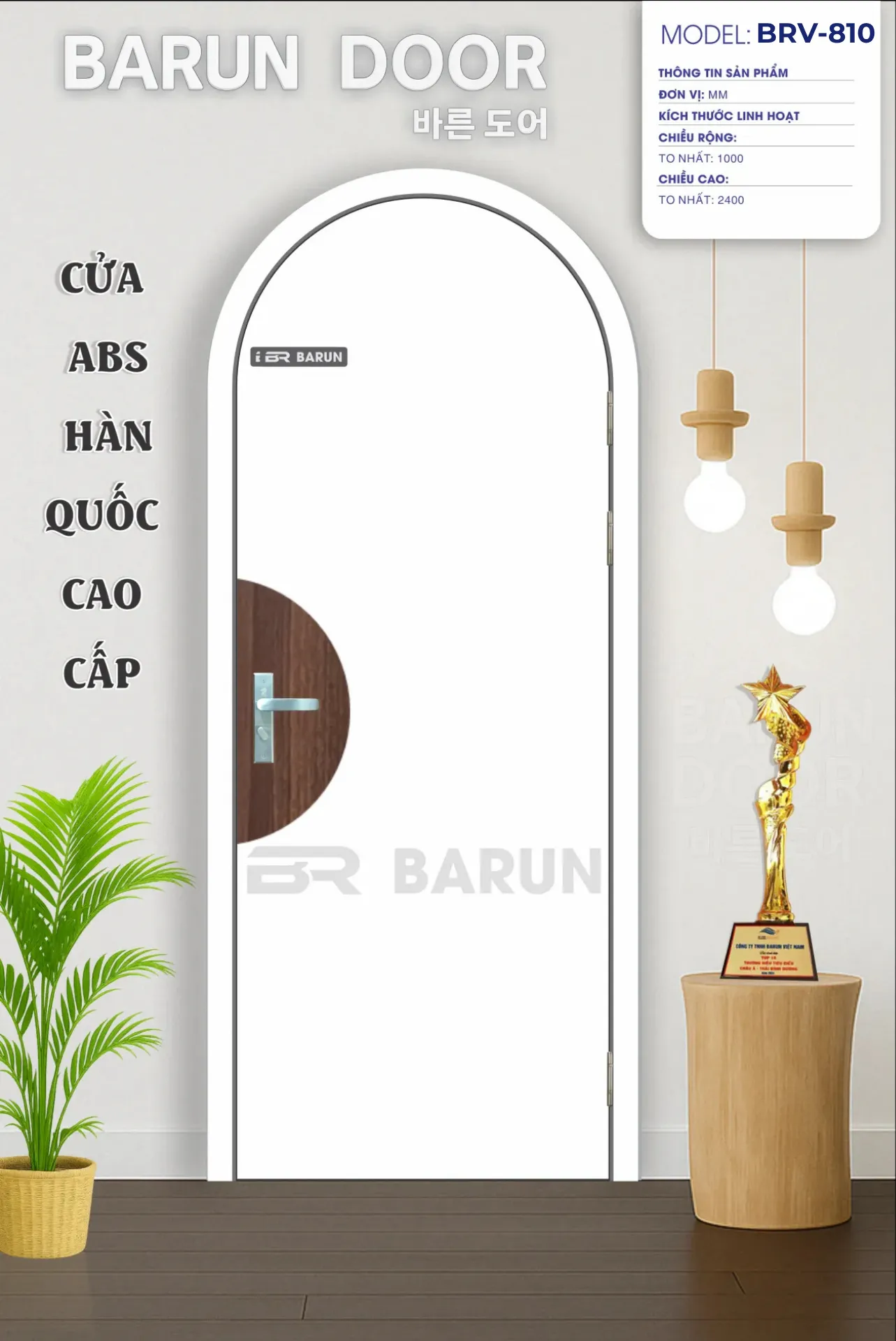 CỬA VÒM BRV-810