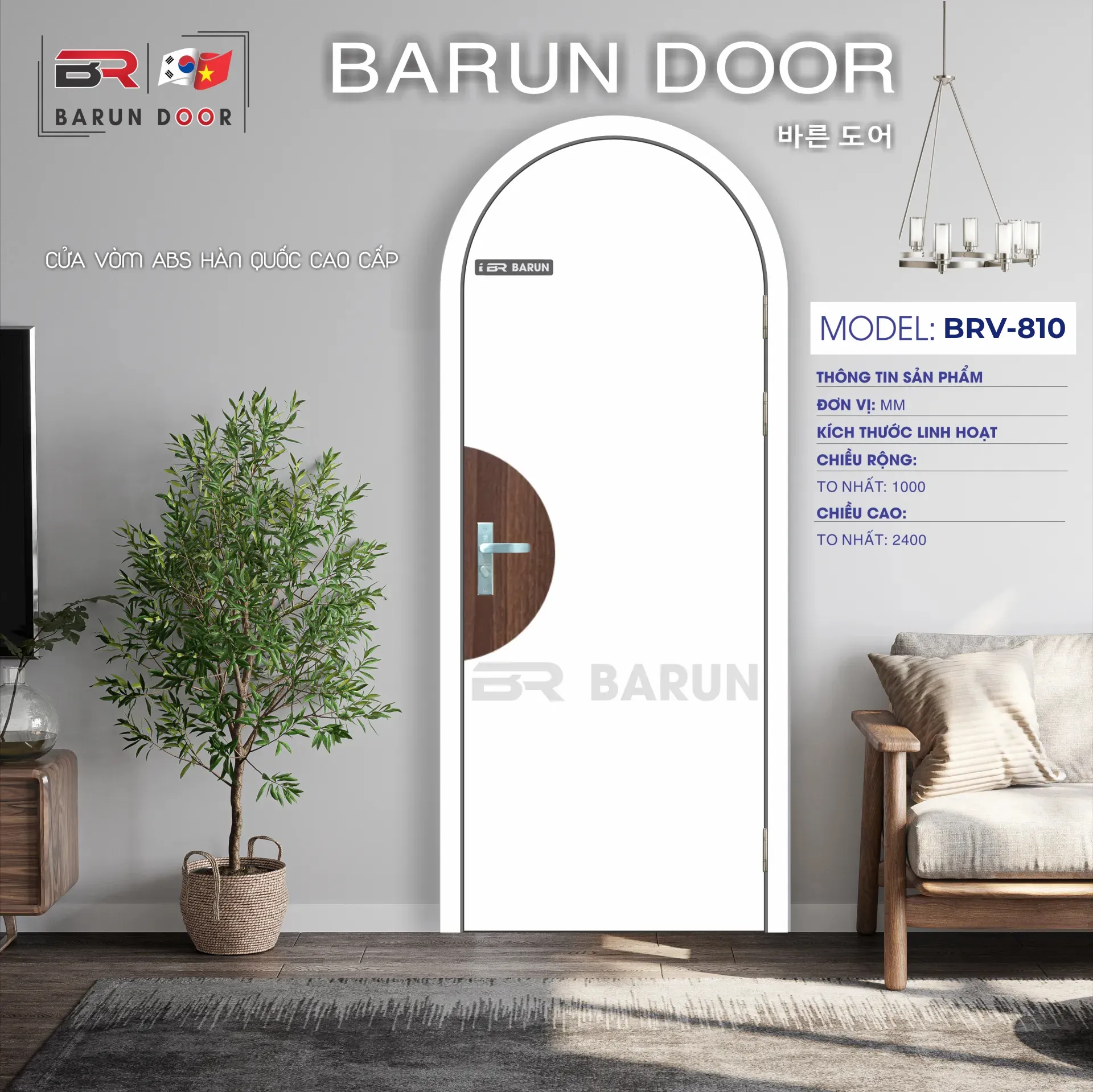 CỬA VÒM BRV-810
