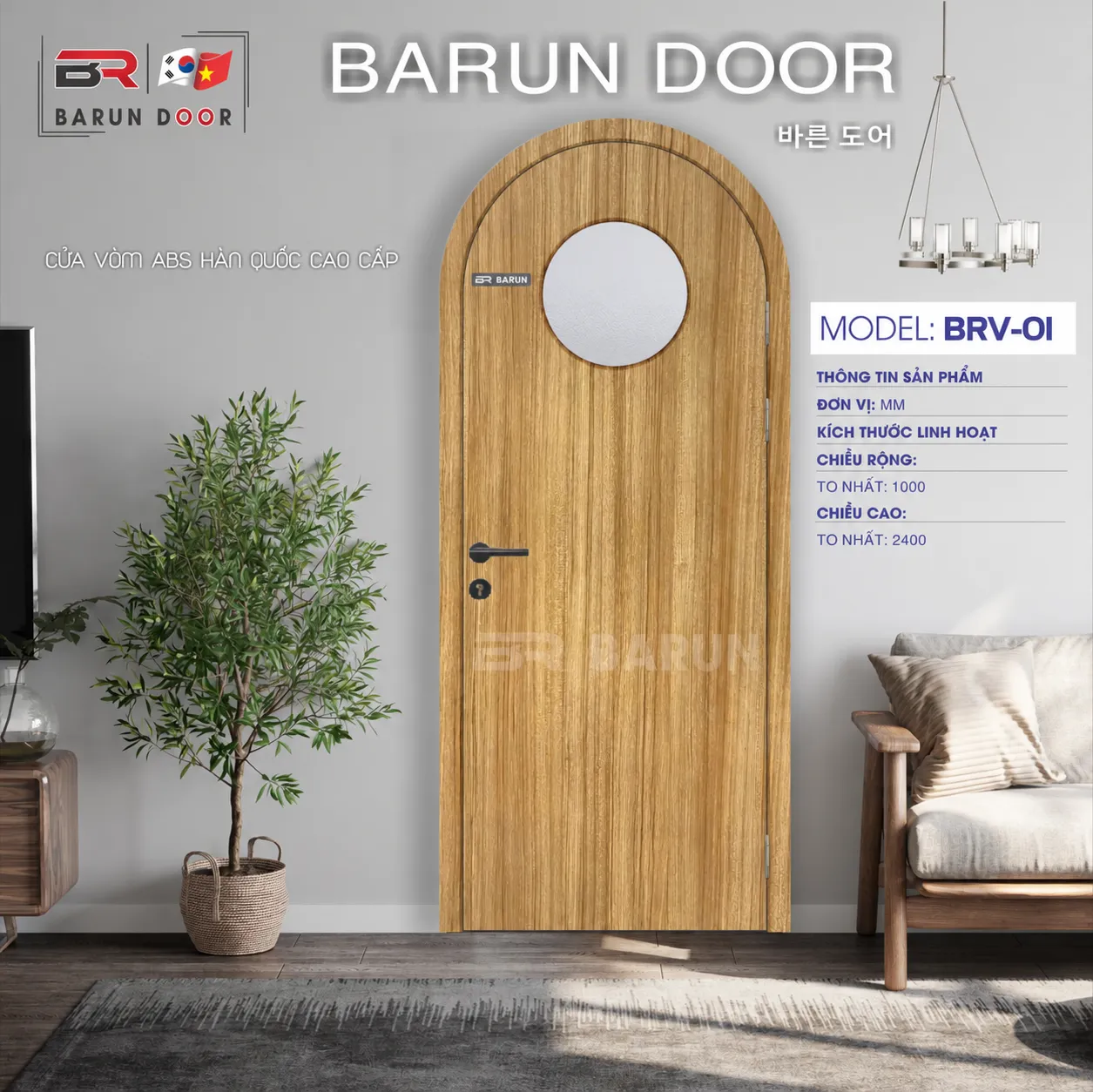 Cửa v&ograve;m BRV-01 Barun Door với d&aacute;ng v&ograve;m tr&ograve;n v&agrave; &ocirc; k&iacute;nh lấy s&aacute;ng