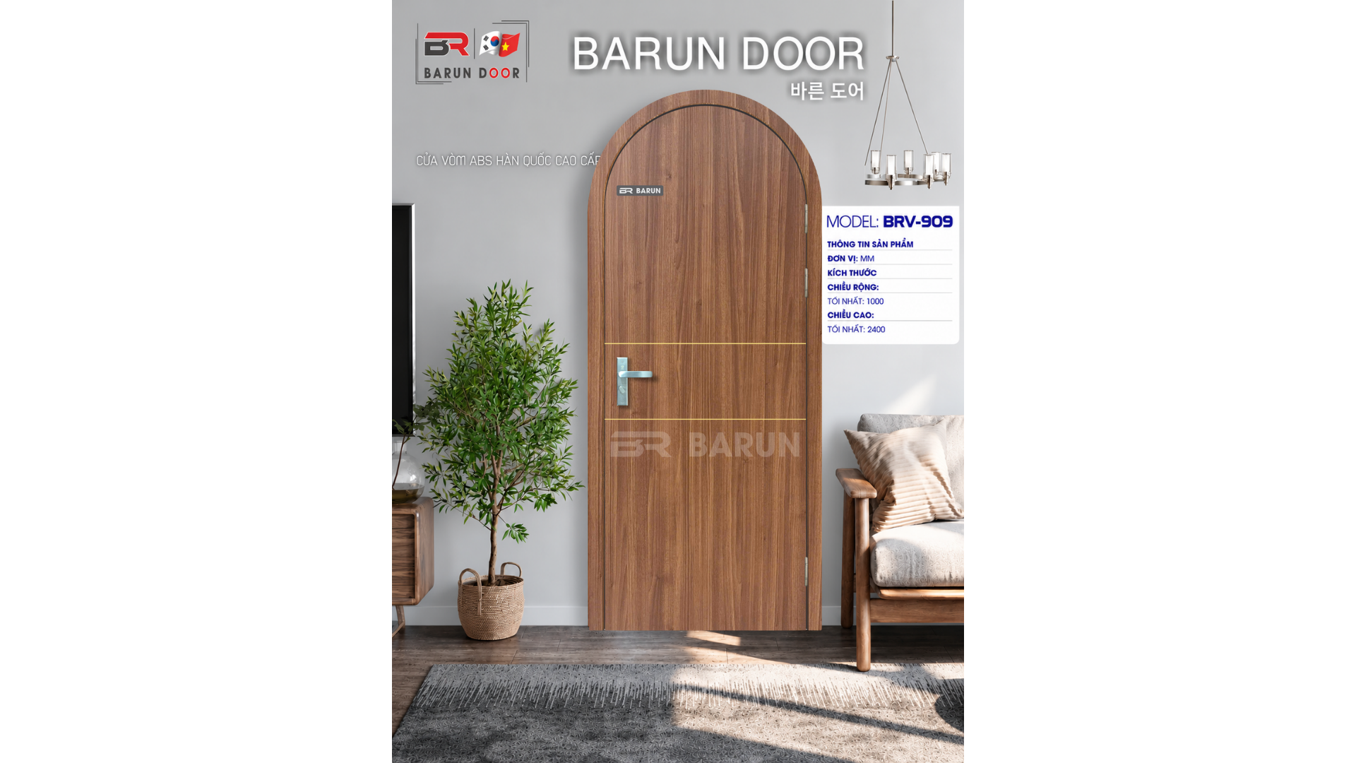 Cửa v&ograve;m BRV-909 Barun Door v&acirc;n gỗ kết hợp hai đường chỉ ngang m&agrave;u v&agrave;ng