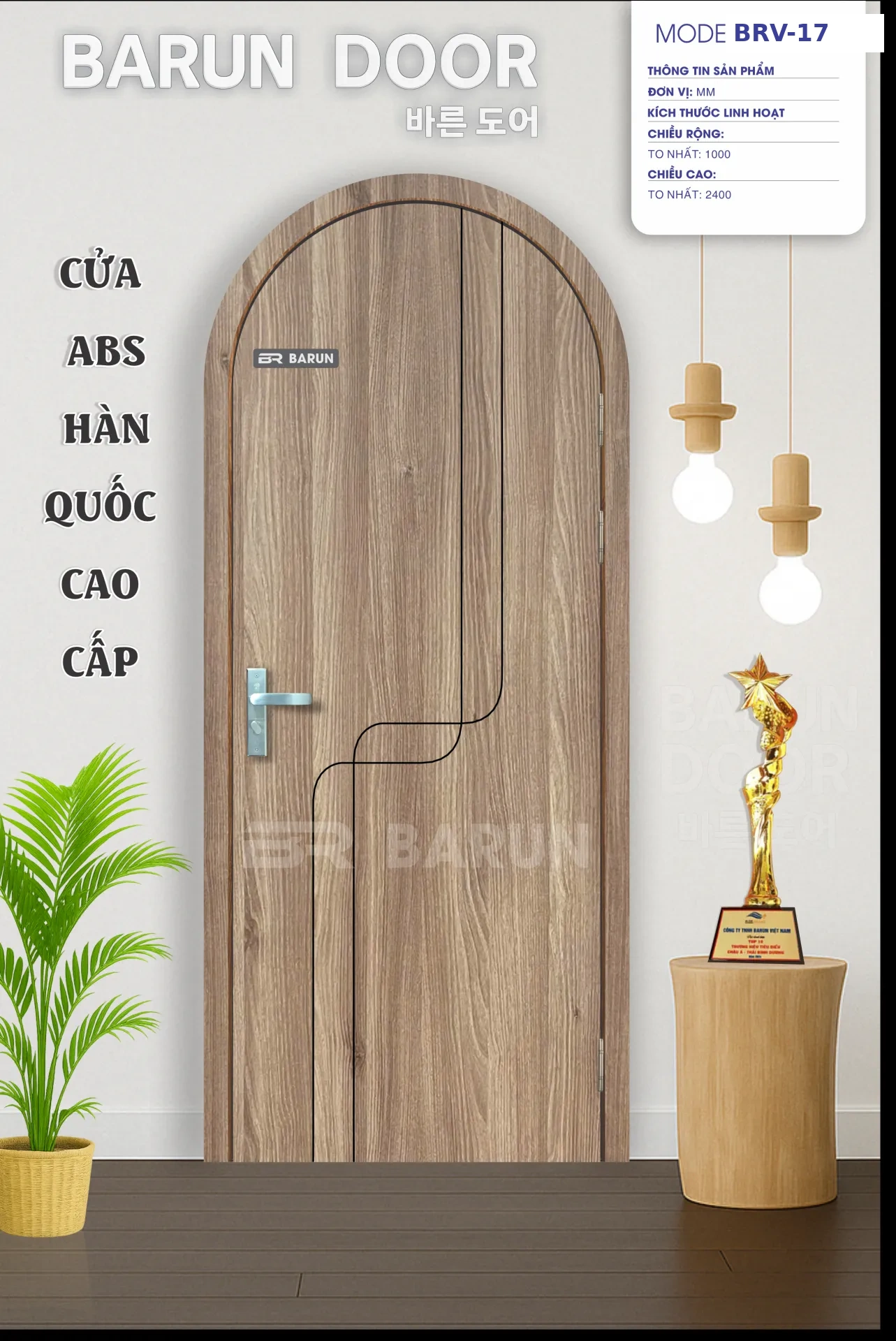 CỬA VÒM BRV-17