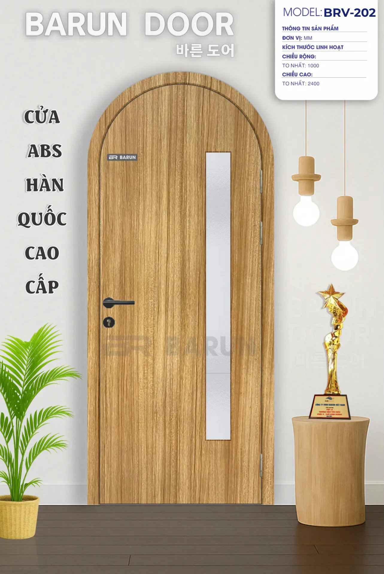 CỬA VÒM BRV-202