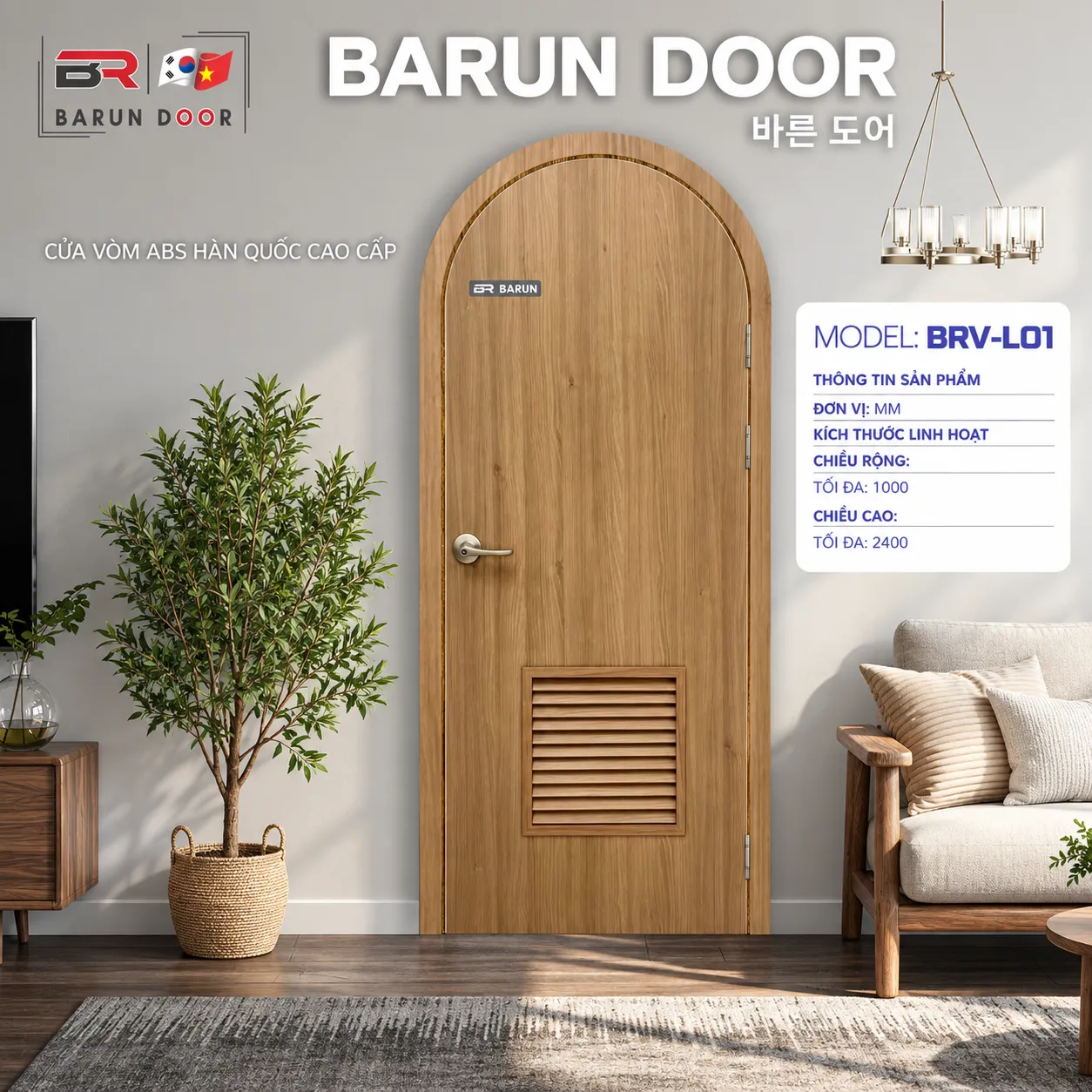 Cửa v&ograve;m BRV-L01 phong c&aacute;ch hiện đại