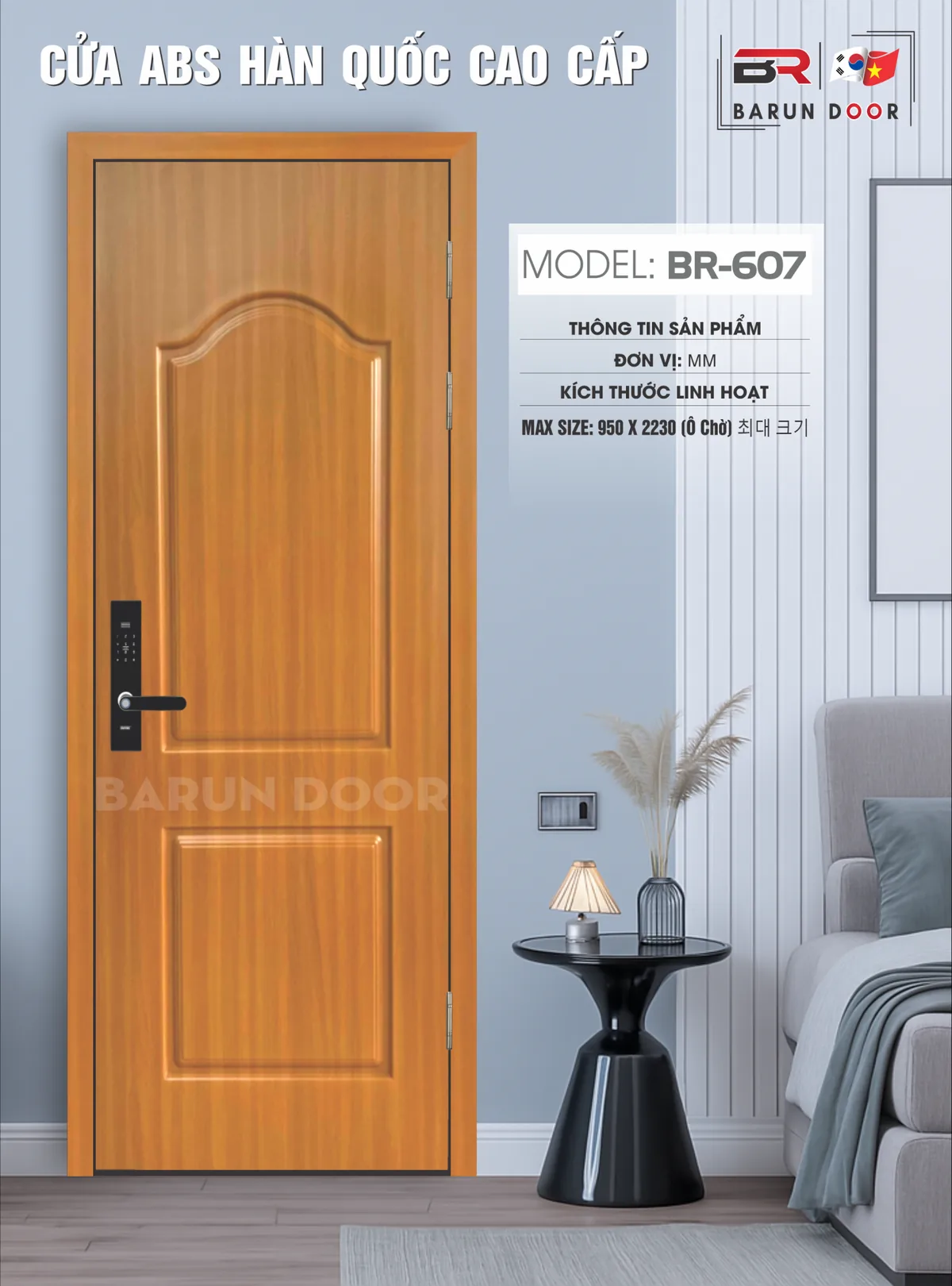 CỬA HUỲNH ÂM BR-607