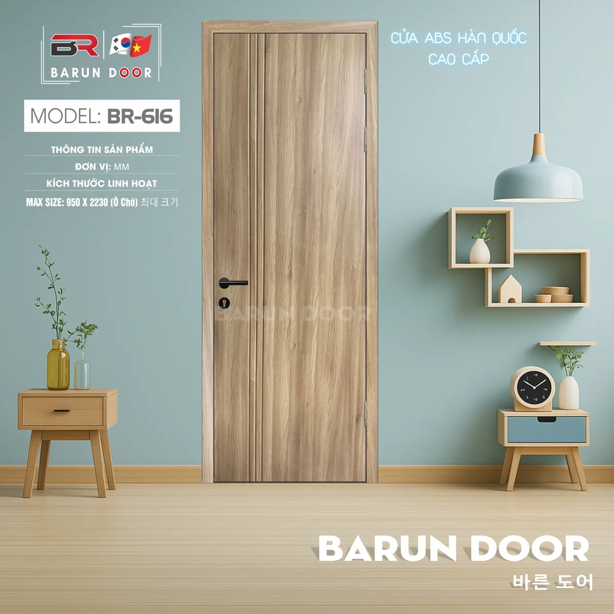 CỬA HUỲNH ÂM BR-616