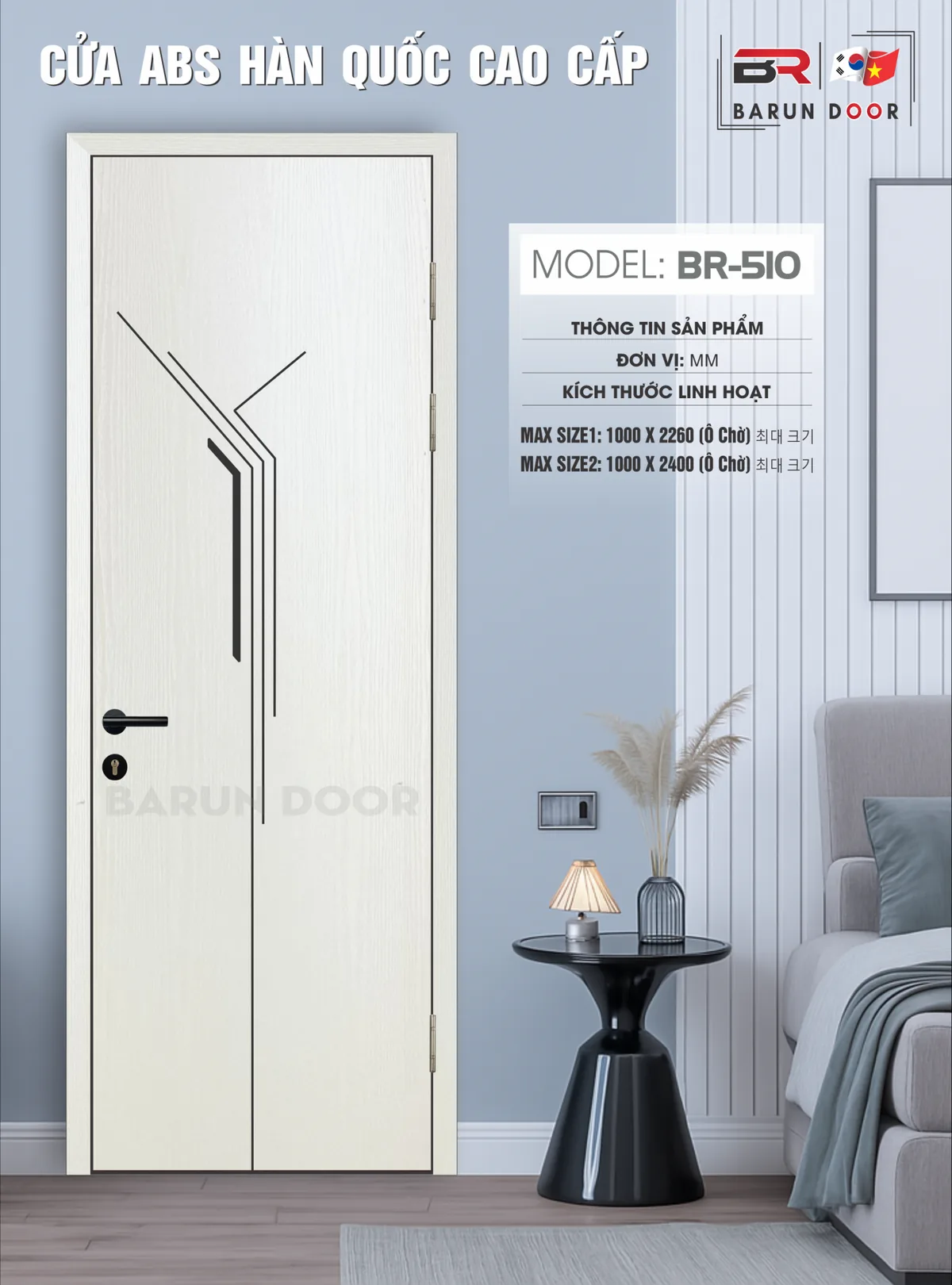 CỬA THIẾT KẾ BR-510
