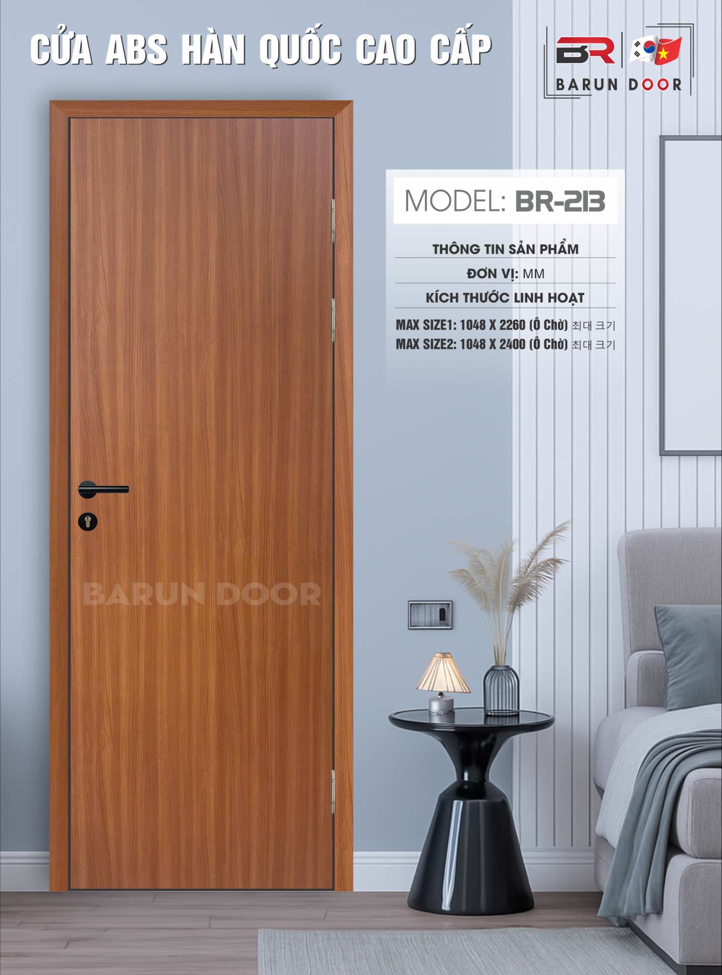 Cửa trơn Barun Door