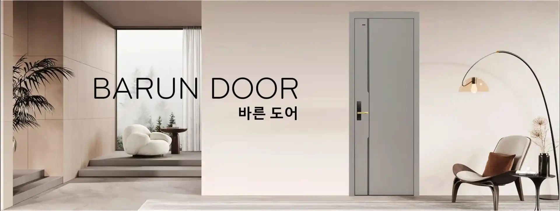 Cửa nội thất ABS Barun Door trong không gian hiện đại