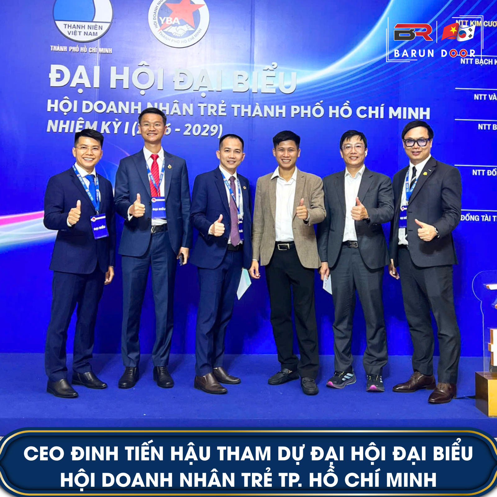 CEO Đinh Tiến Hậu tham dự Đại hội Hội Doanh nhân trẻ TP.HCM nhiệm kỳ 2026 – 2029