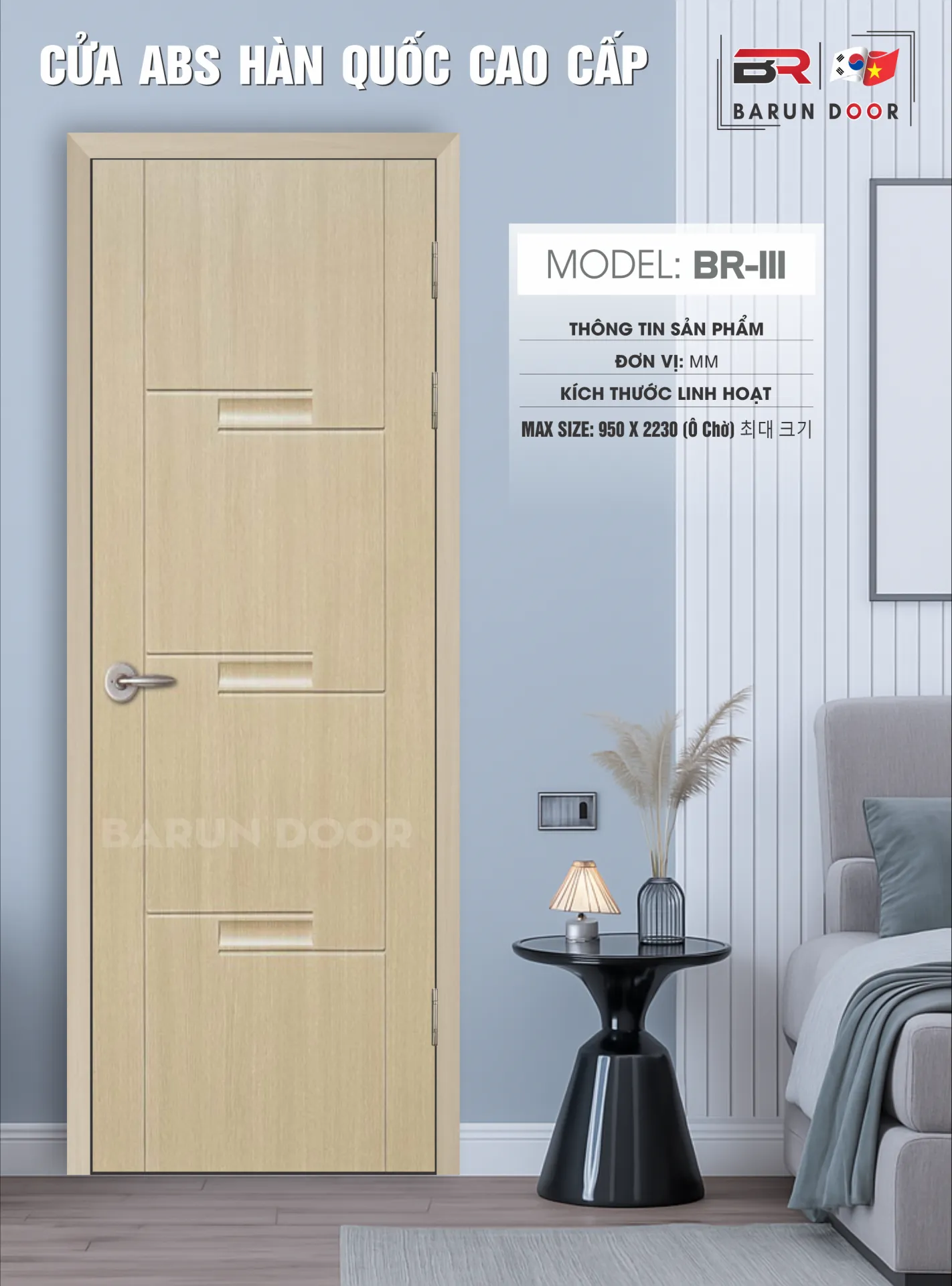 CỬA HUỲNH BR-111