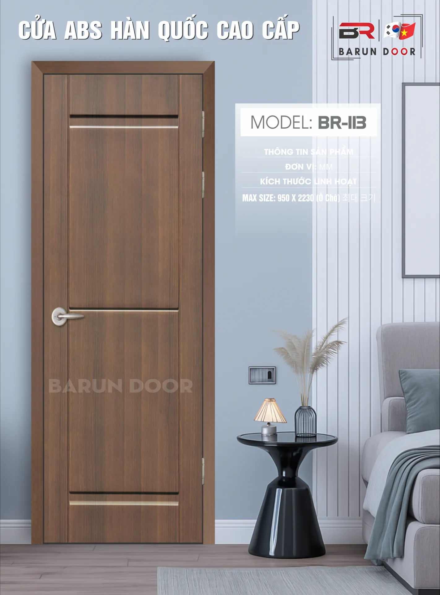 CỬA HUỲNH BR-113