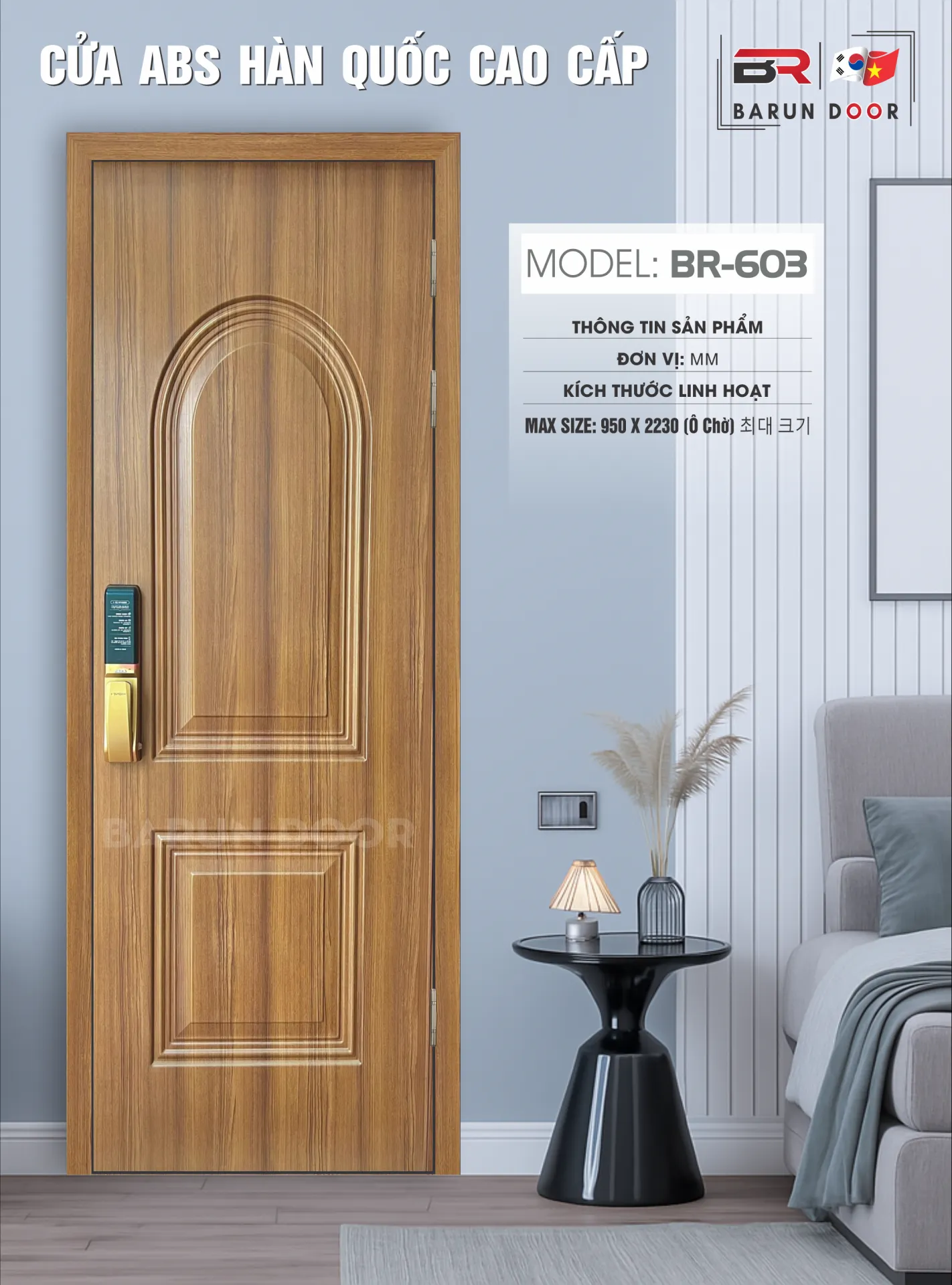 CỬA HUỲNH ÂM BR-603