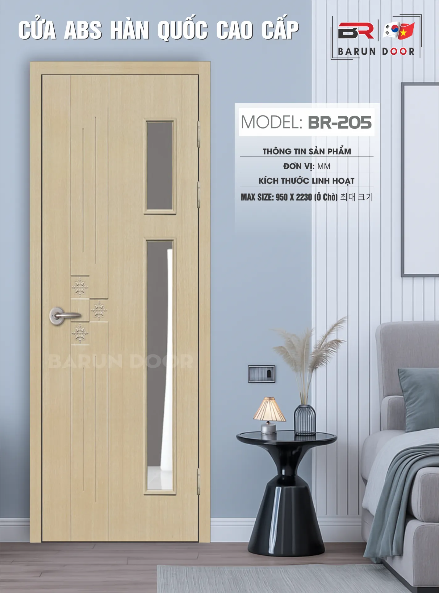 CỬA Ô KÍNH BR-205