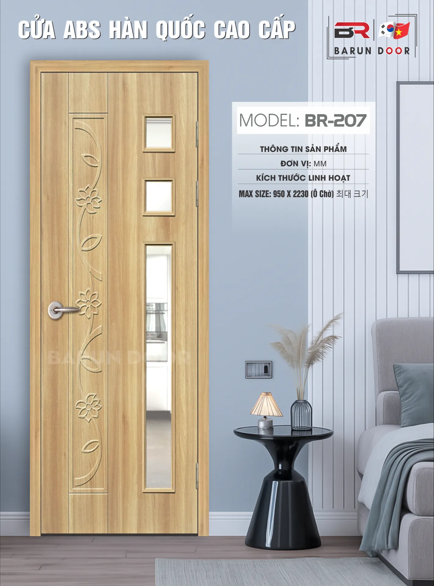 CỬA Ô KÍNH BR-207
