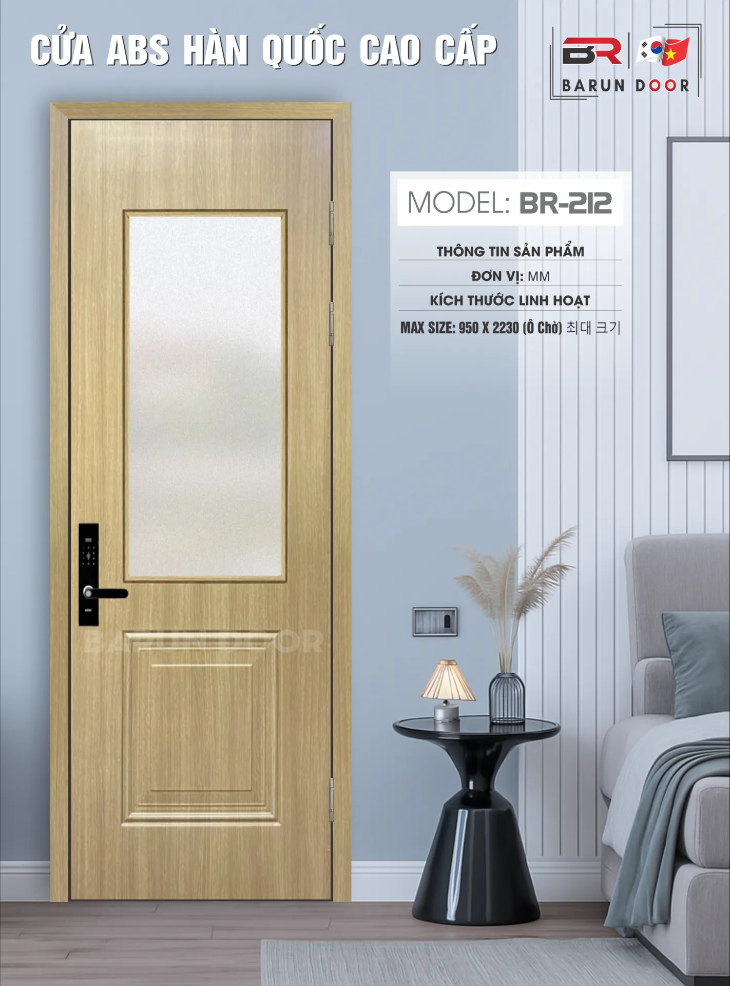 CỬA Ô KÍNH  BR-212
