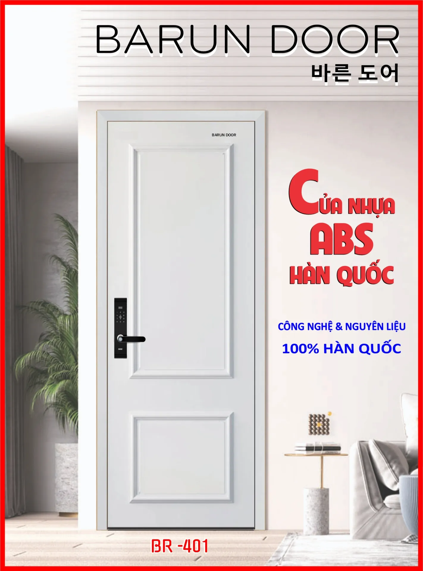 CỬA PHÀO NỔI BR-401