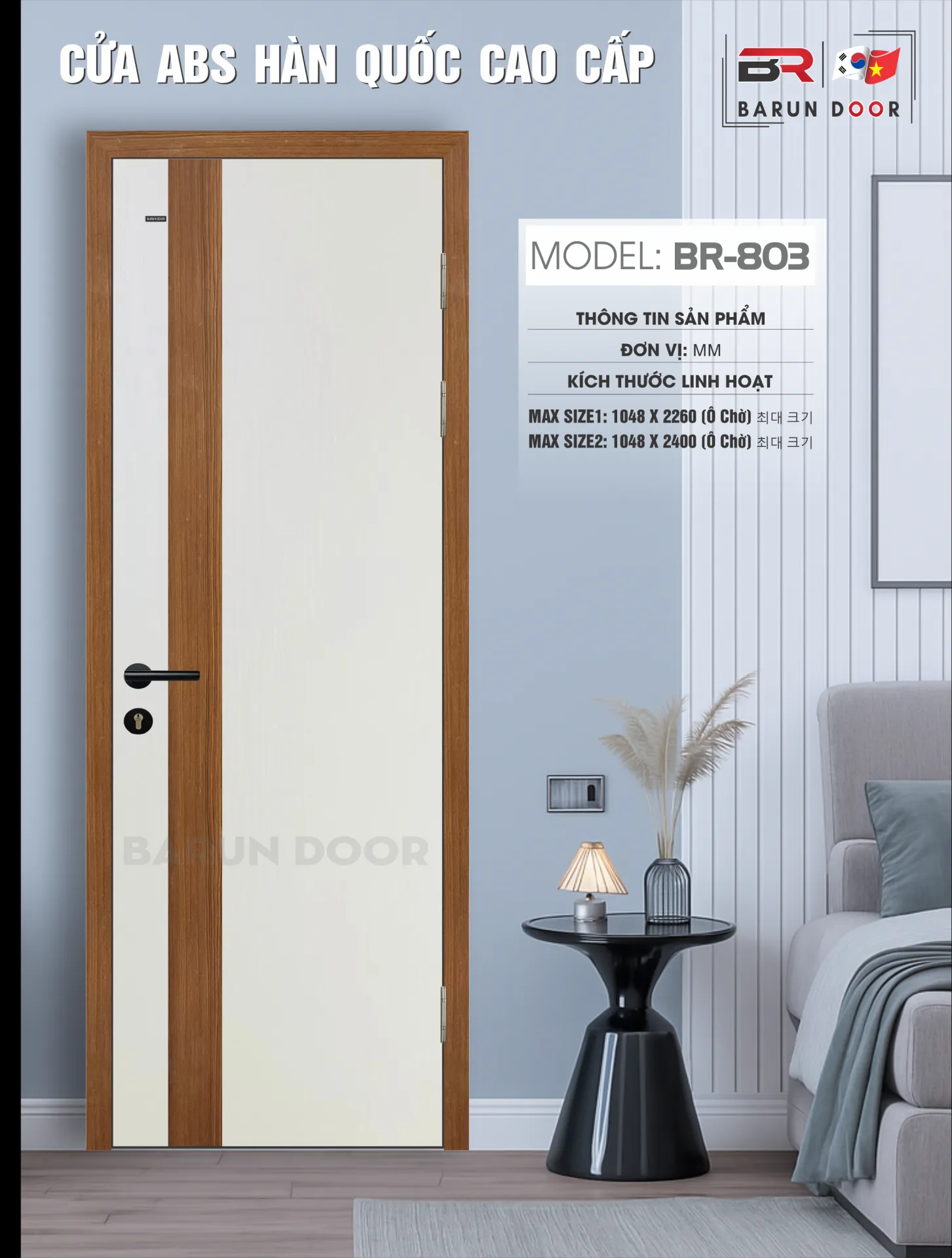 CỬA PHỐI MÀU BR-808