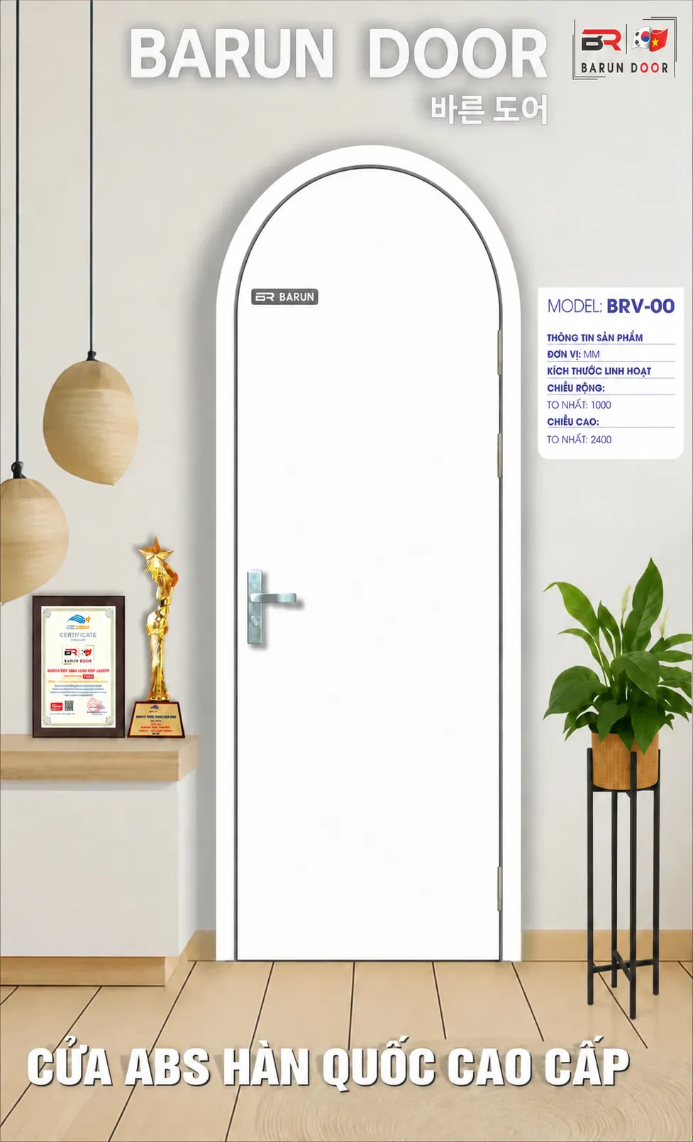 CỬA VÒM BRV-00