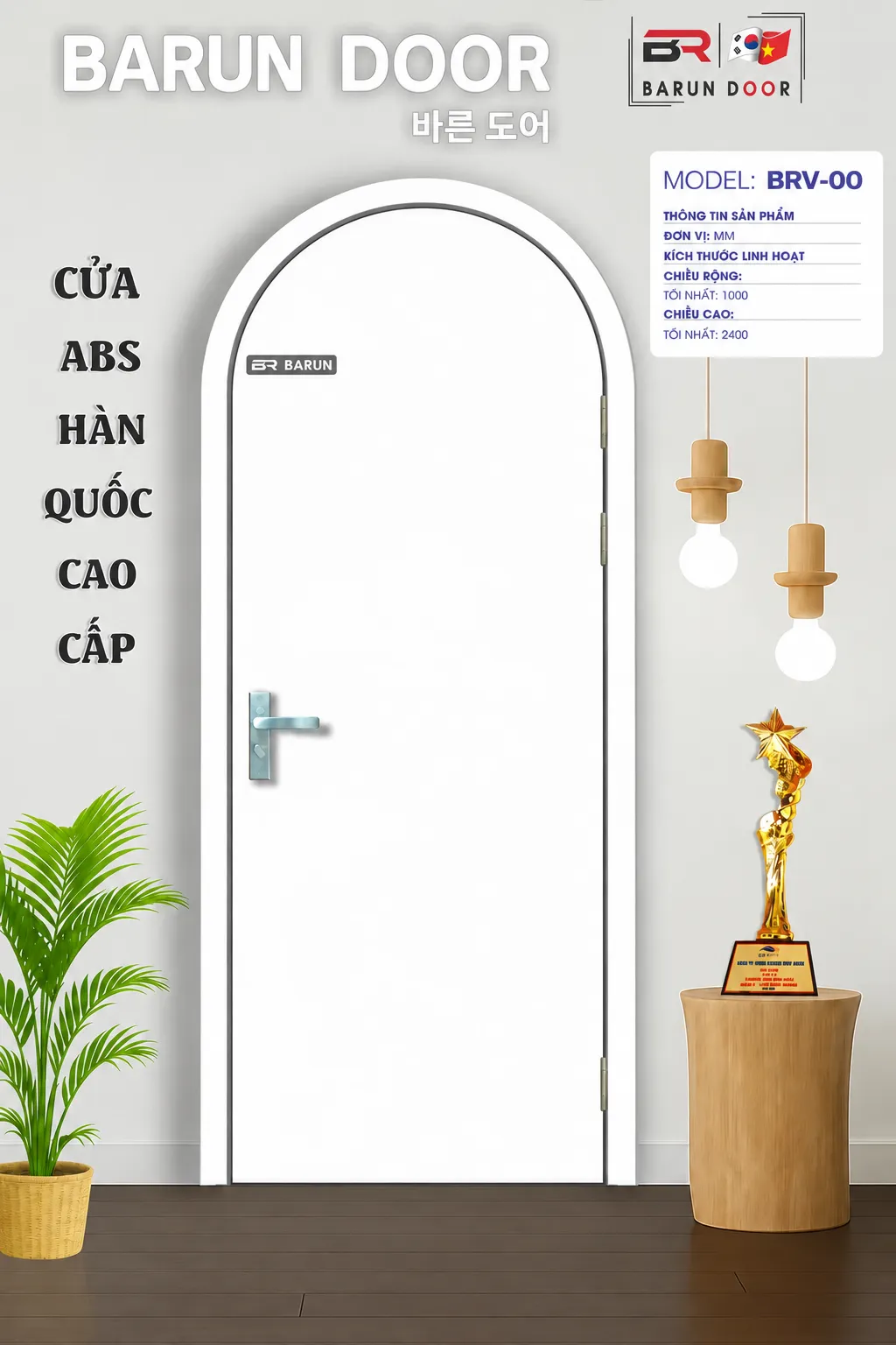 CỬA VÒM BRV-00