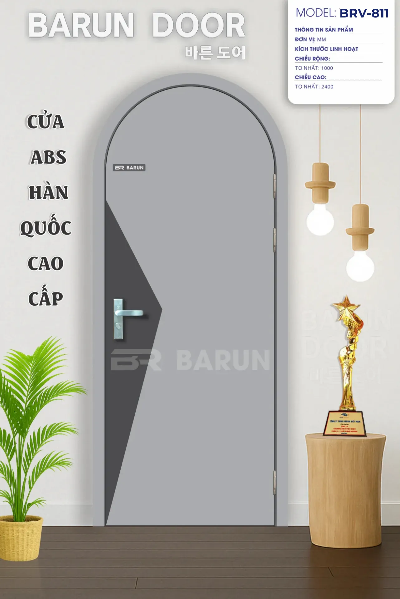 CỬA VÒM BRV-811