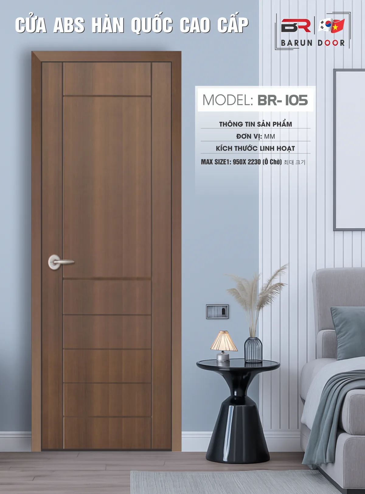 CỬA HUỲNH ÂM BR-105