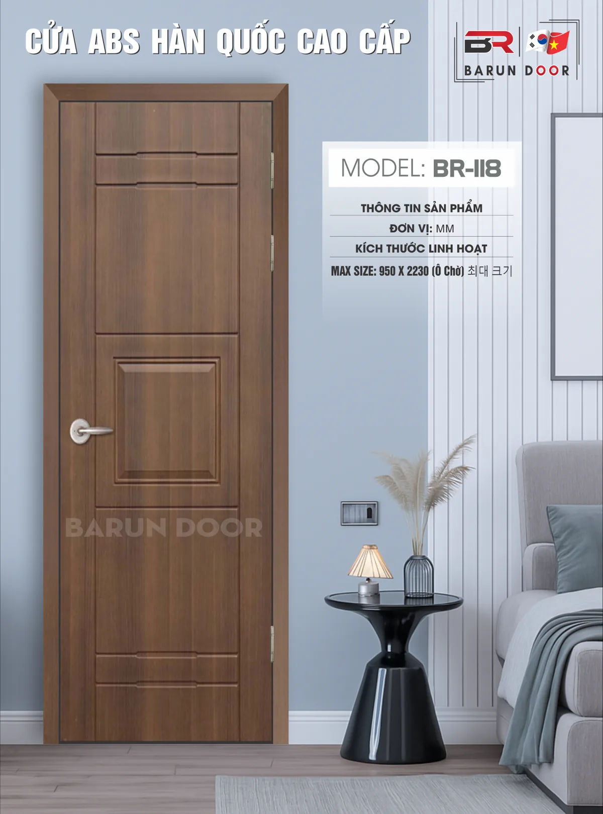 CỬA HUỲNH ÂM BR-118