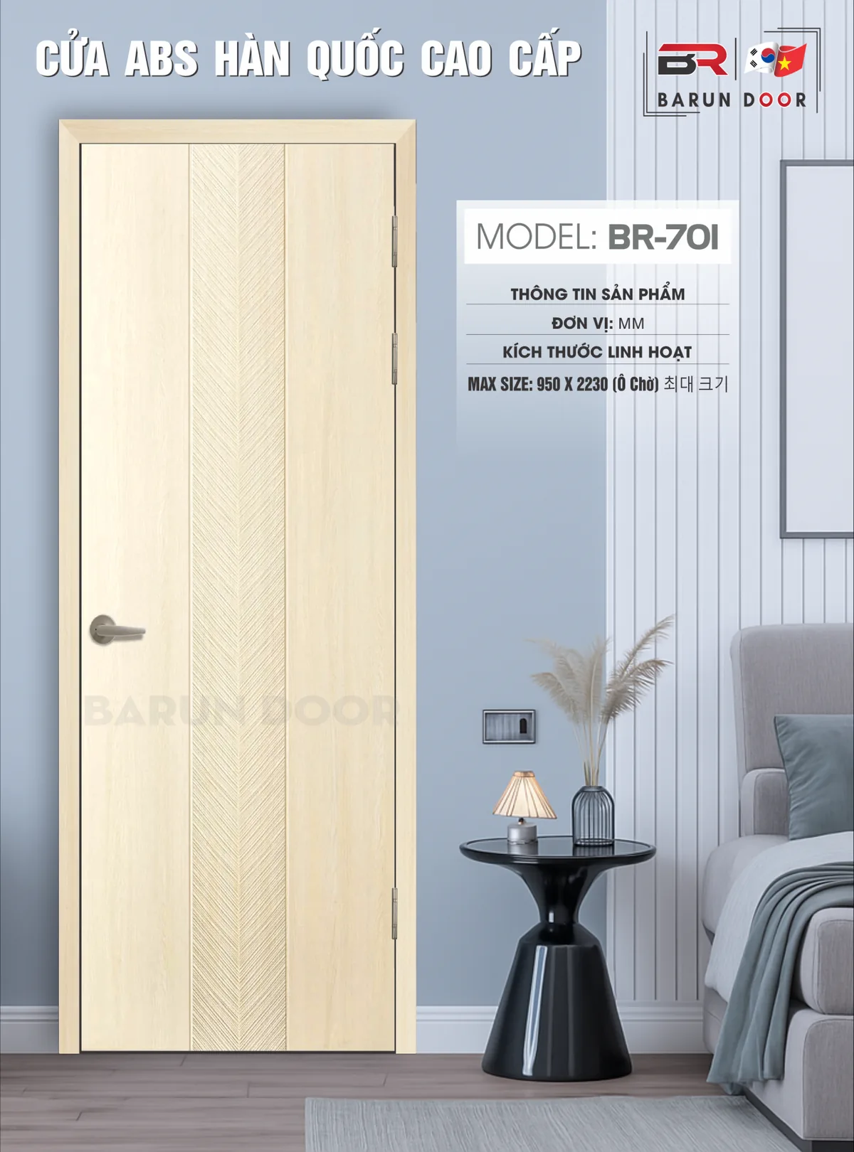 CỬA HUỲNH ÂM BR-701