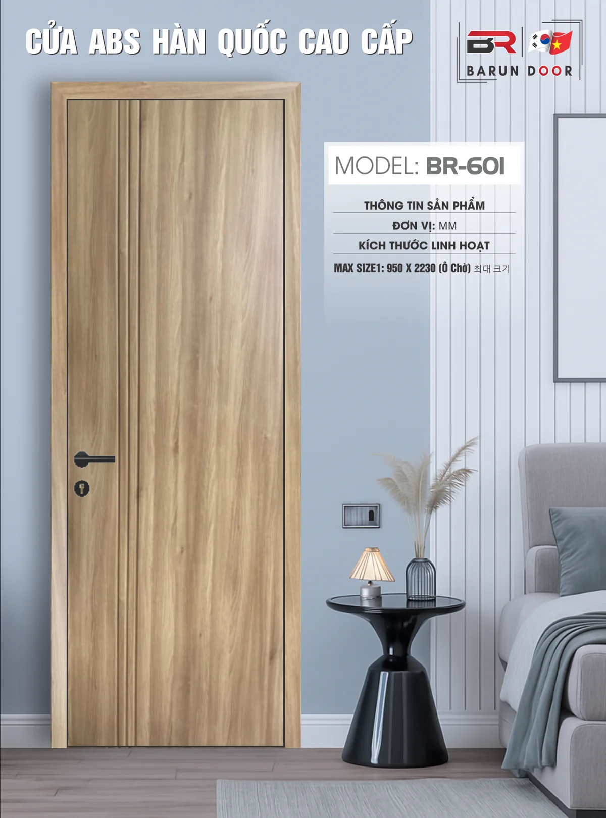 CỬA HUỲNH ÂM BR-616